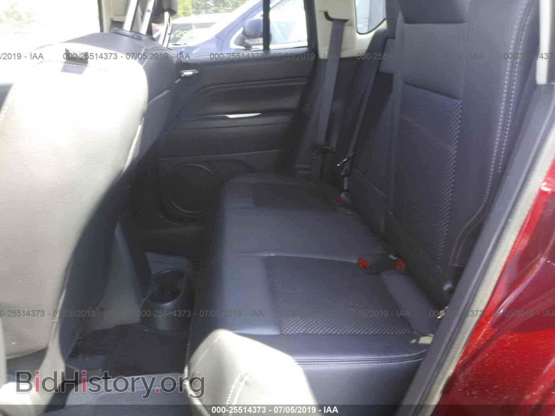 2014 JEEP COMPASS - VIN: 1C4NJDEB2ED769331 - Photo 8