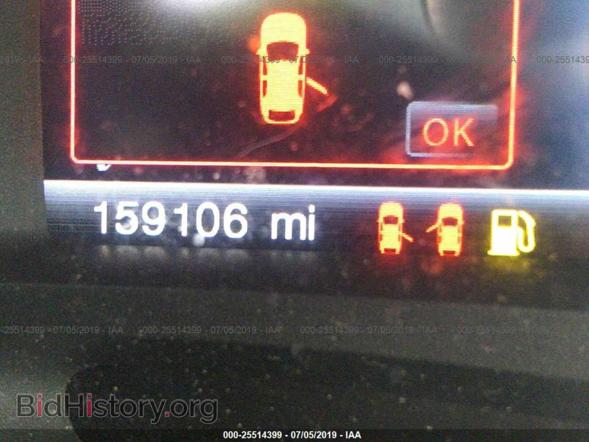2012 FORD EDGE - VIN: 2FMDK3JC5CBA94641 - Photo 7