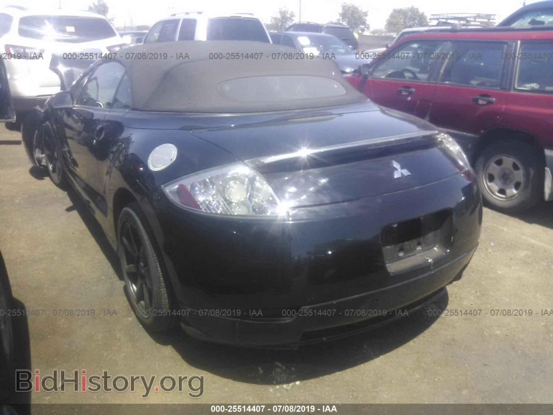 2007 MITSUBISHI ECLIPSE - VIN: 4A3AL25F27E014979 - Фото 3