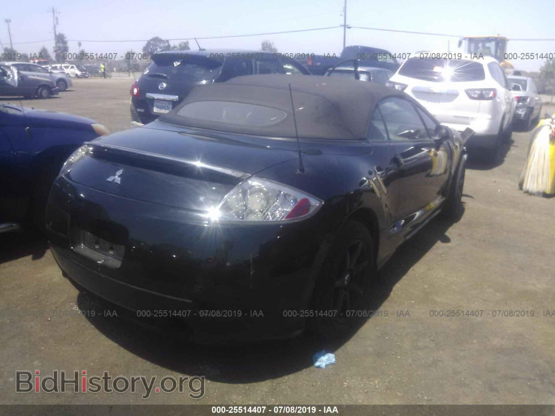 2007 MITSUBISHI ECLIPSE - VIN: 4A3AL25F27E014979 - Фото 4