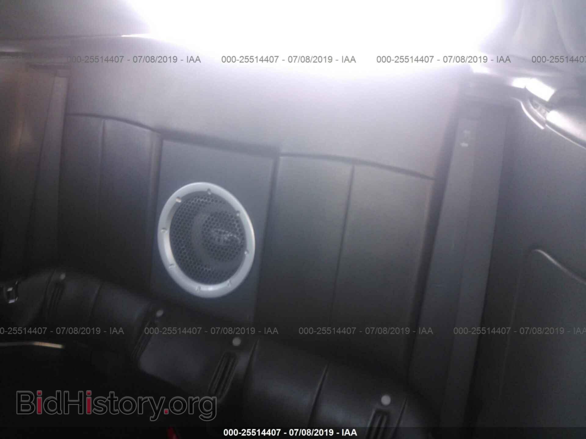 2007 MITSUBISHI ECLIPSE - VIN: 4A3AL25F27E014979 - Фото 8