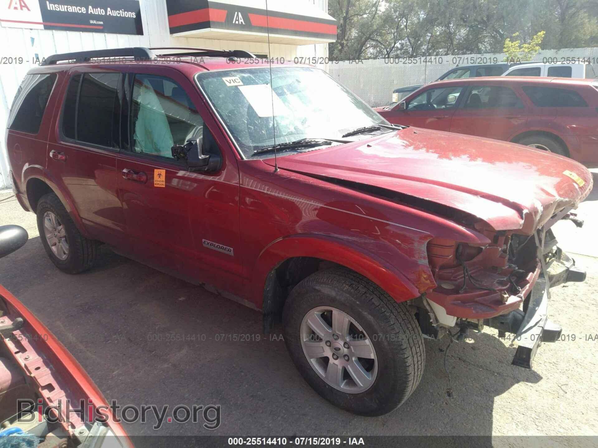 Фотография 1FMEU73E08UB29351 - FORD EXPLORER 2008