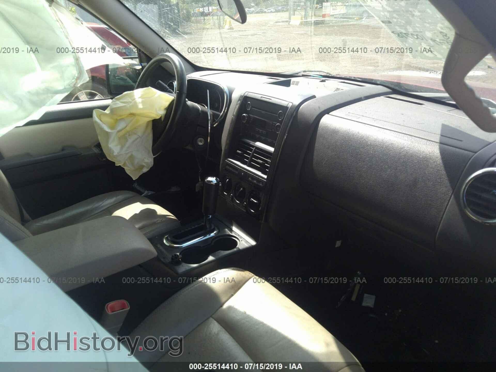 2008 FORD EXPLORER - VIN: 1FMEU73E08UB29351 - Фото 5