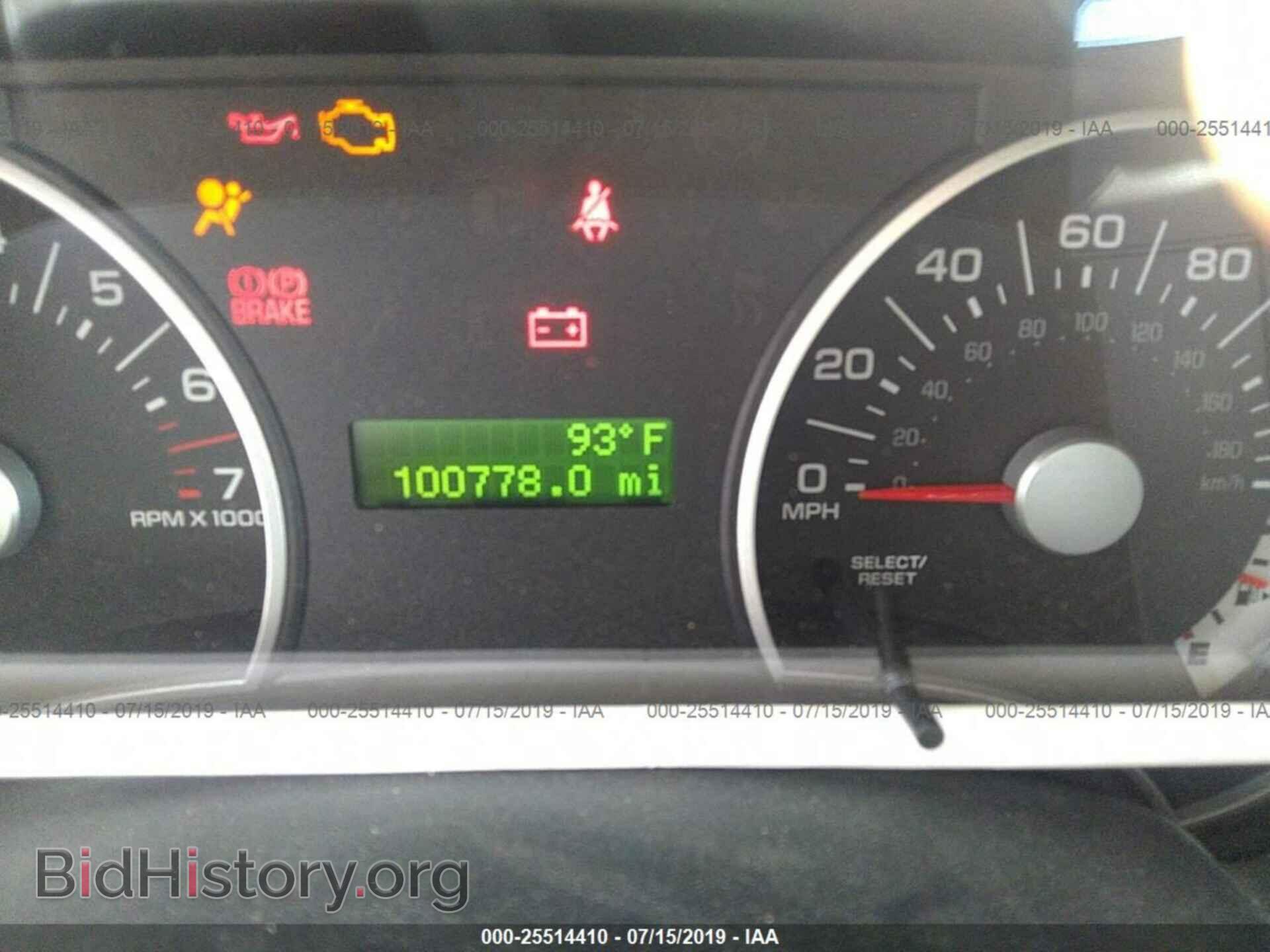 2008 FORD EXPLORER - VIN: 1FMEU73E08UB29351 - Фото 7