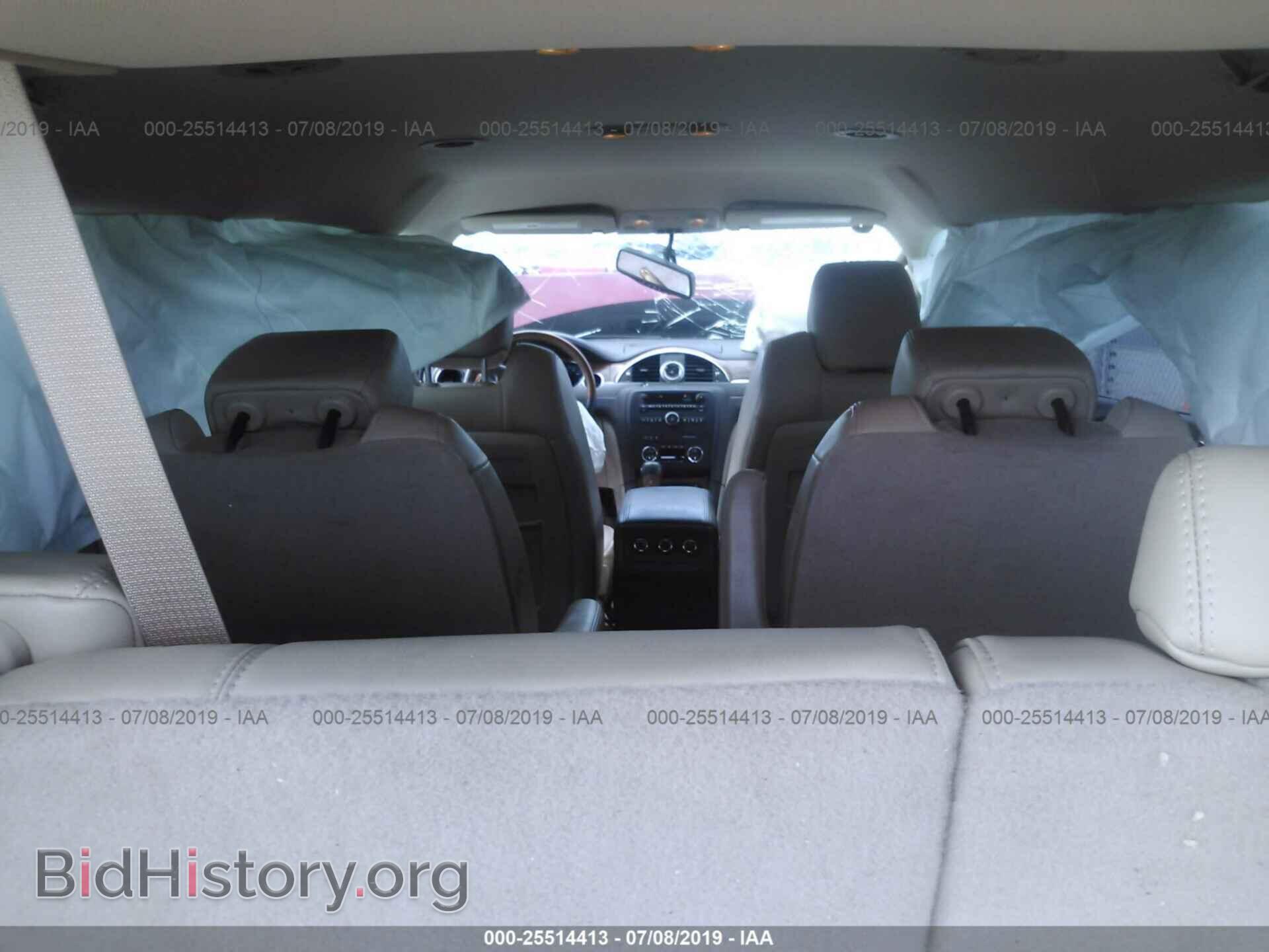2012 BUICK ENCLAVE - VIN: 5GAKRCED8CJ322834 - Фото 8