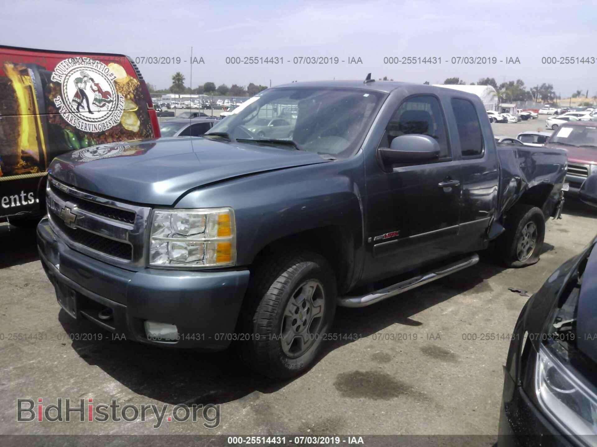 2007 CHEVROLET SILVERADO - VIN: 2GCEC19Y971715398 - Фото 2