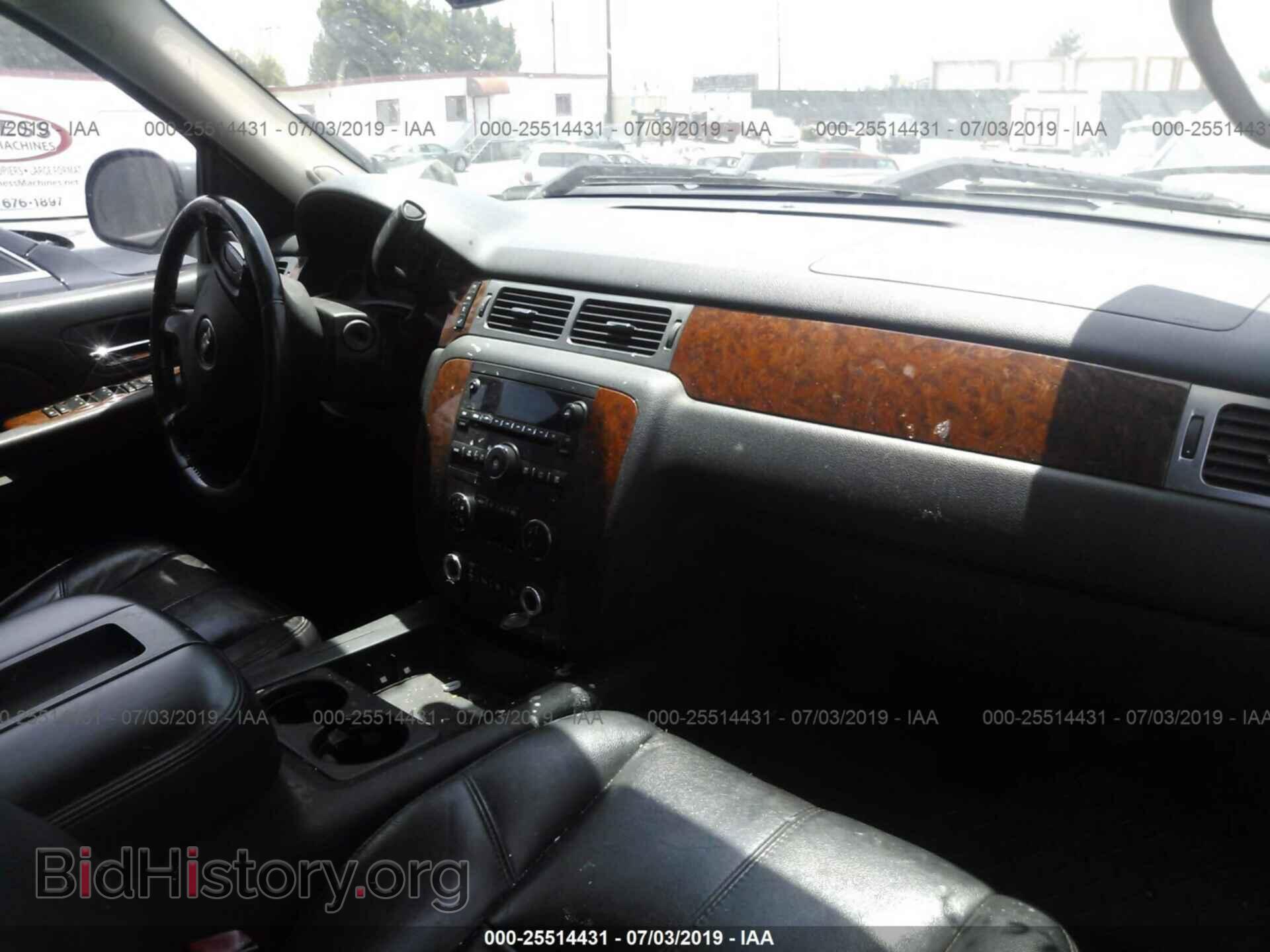 2007 CHEVROLET SILVERADO - VIN: 2GCEC19Y971715398 - Фото 5