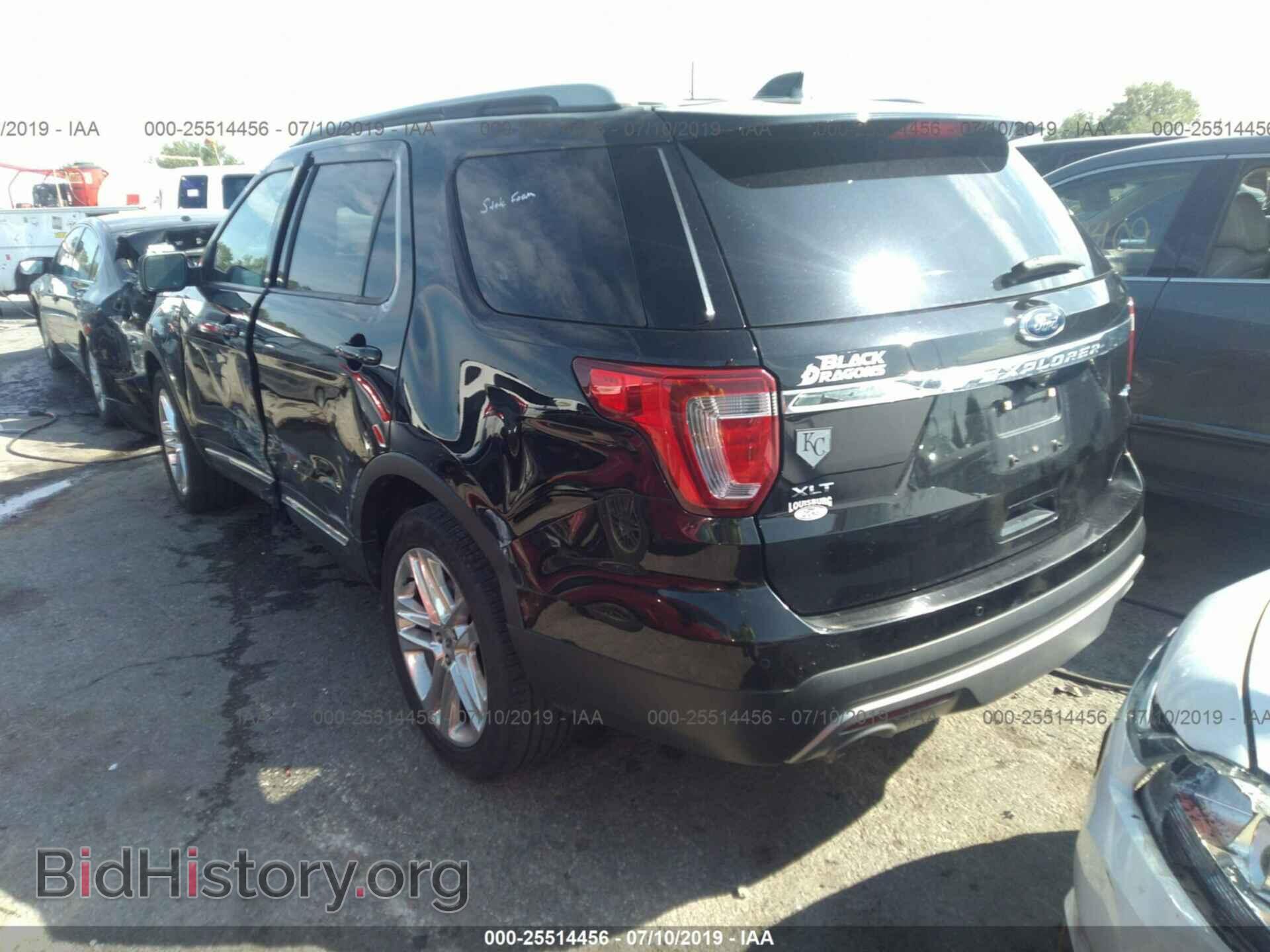 2017 FORD EXPLORER - VIN: 1FM5K8D81HGA87257 - Photo 3