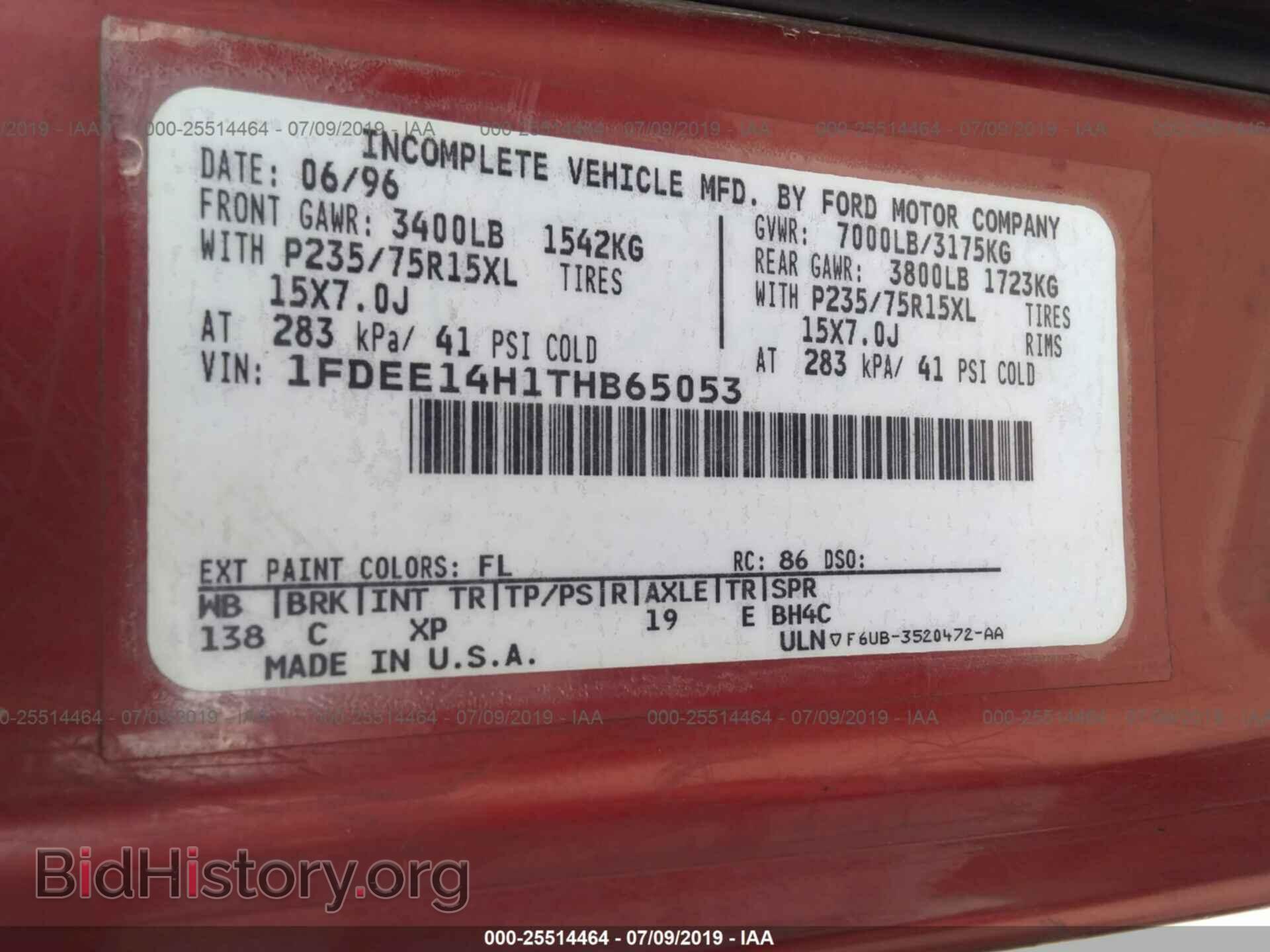 1996 FORD ECONOLINE - VIN: 1FDEE14H1THB65053 - Photo 9