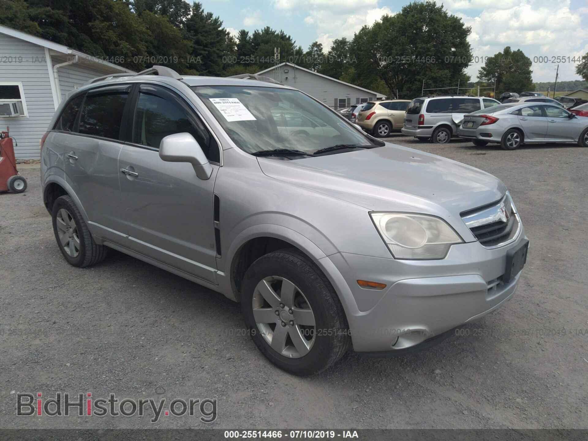 Photo 3GSCL53739S607773 - SATURN VUE 2009