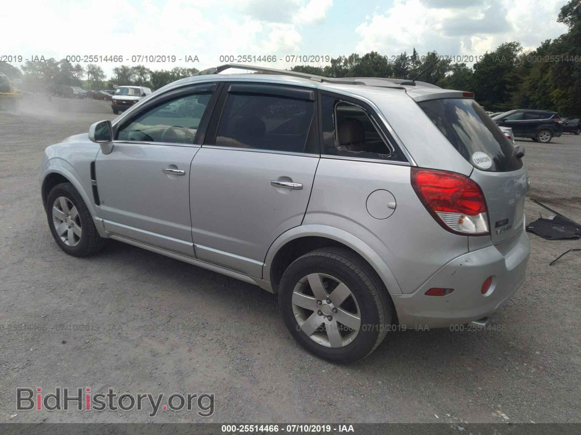 2009 SATURN VUE - VIN: 3GSCL53739S607773 - Фото 3