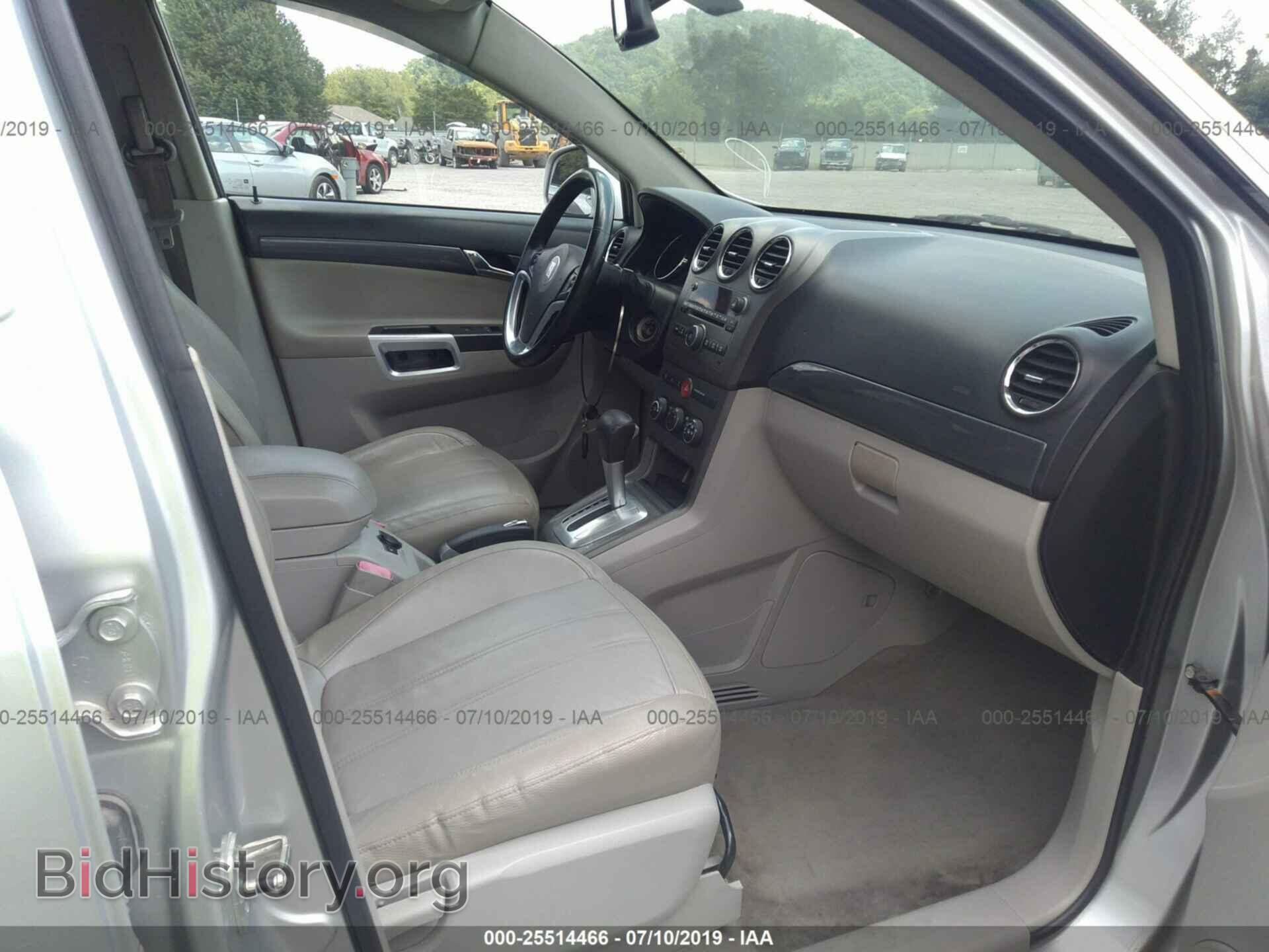 2009 SATURN VUE - VIN: 3GSCL53739S607773 - Фото 5