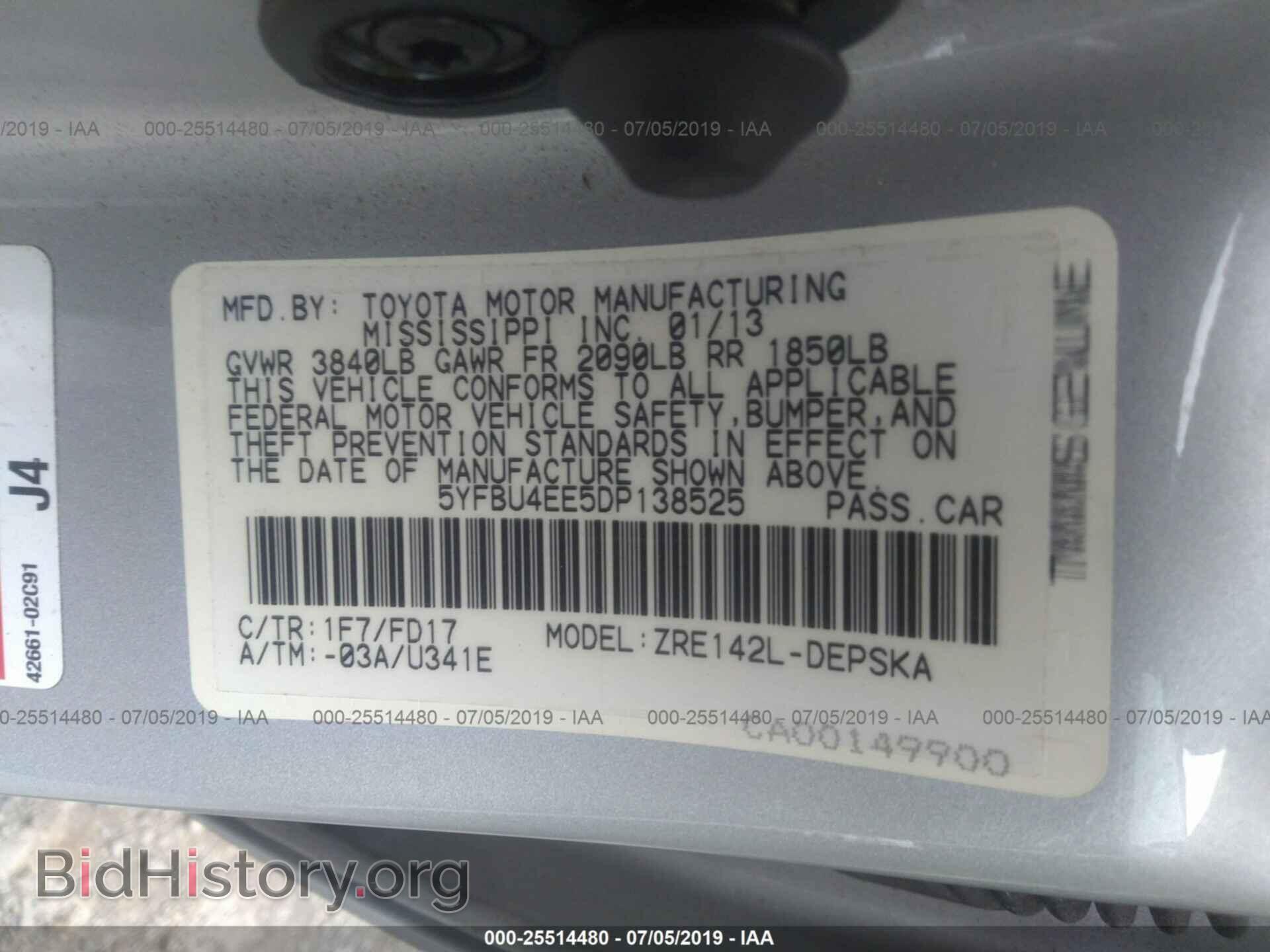 2013 TOYOTA COROLLA - VIN: 5YFBU4EE5DP138525 - Фото 9