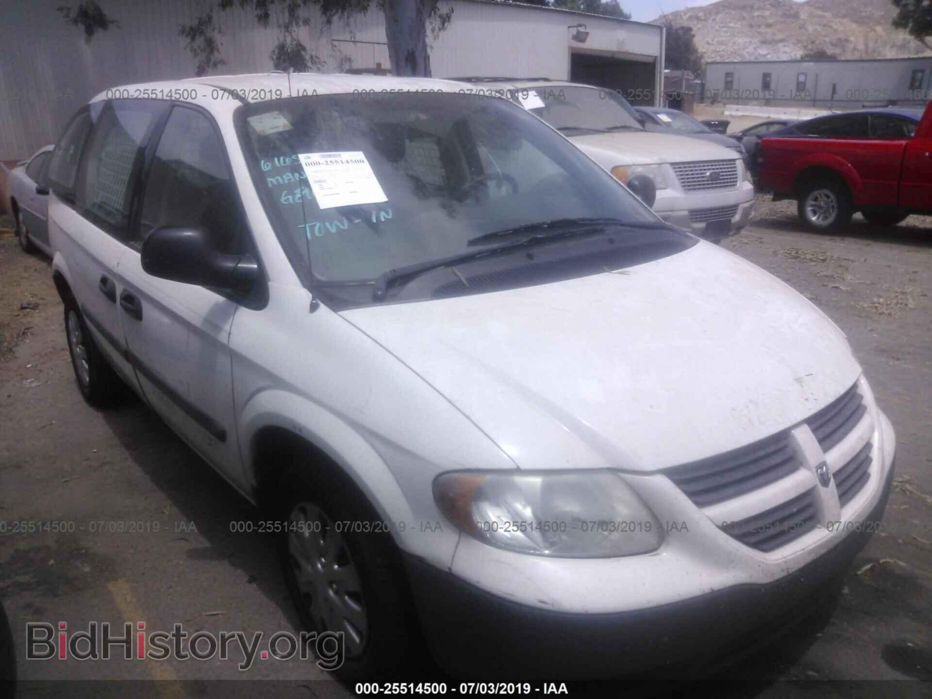 Фотография 1D4GP21E36B511802 - DODGE CARAVAN 2006