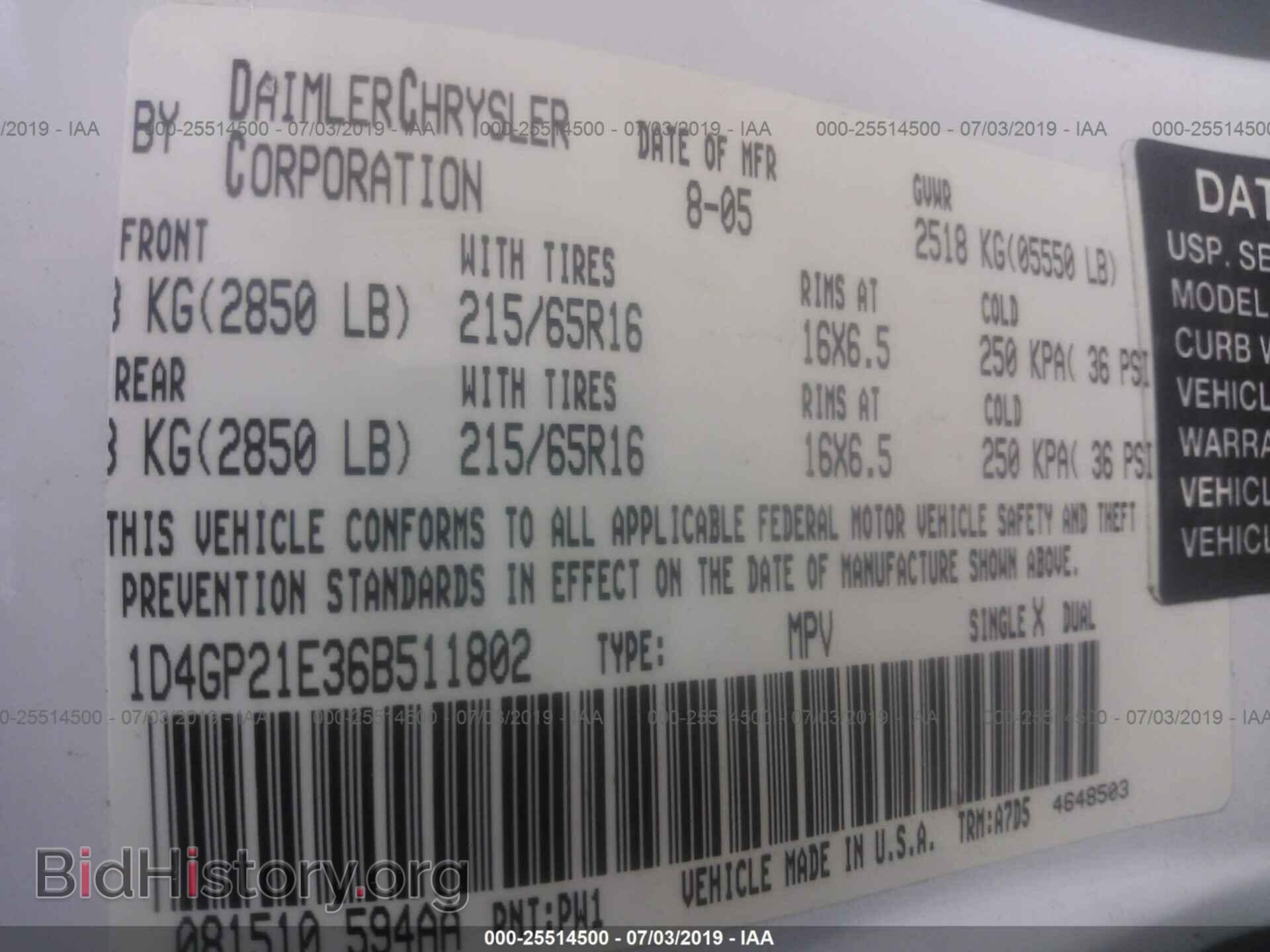 2006 DODGE CARAVAN - VIN: 1D4GP21E36B511802 - Фото 9