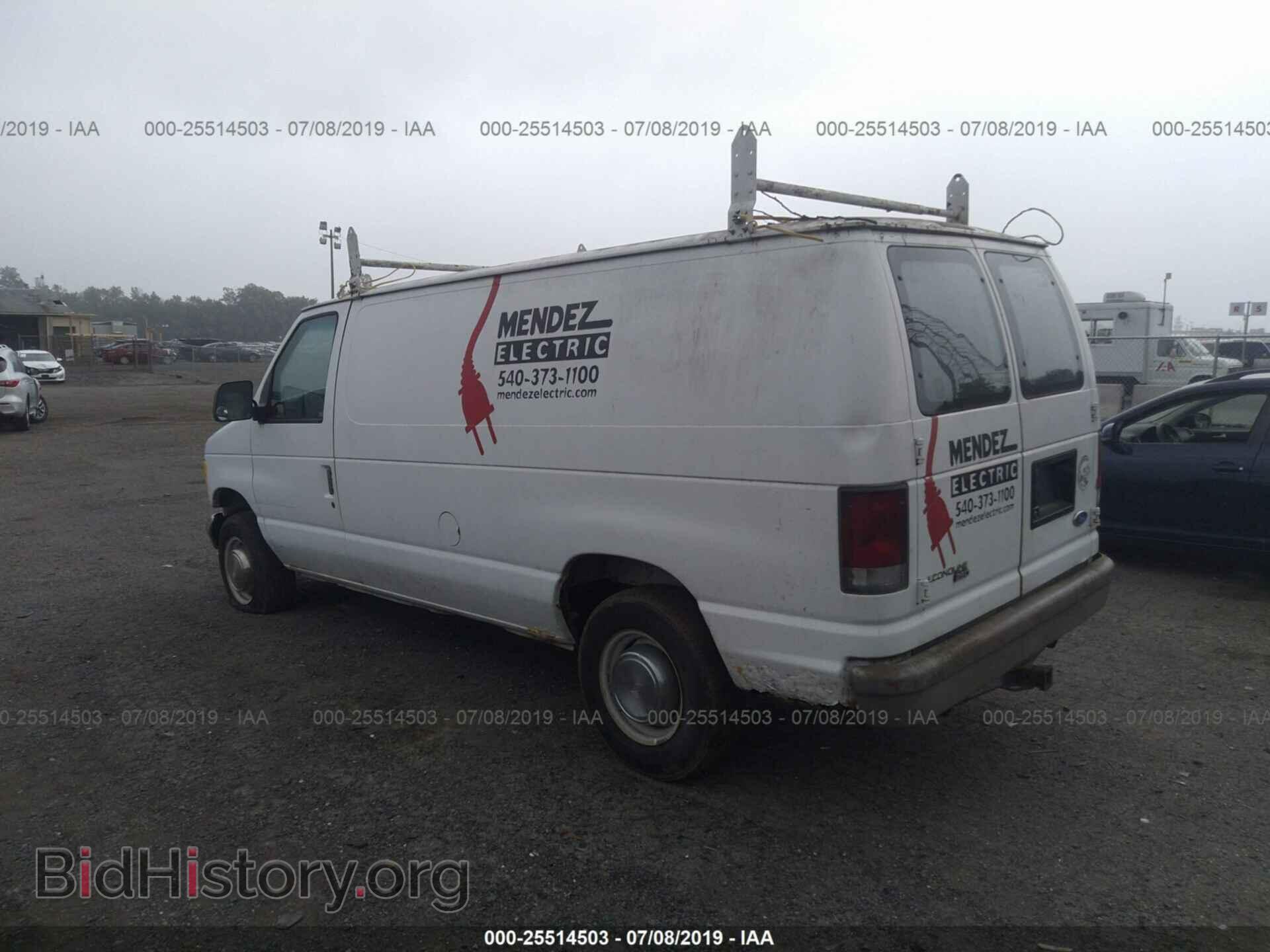 1995 FORD ECONOLINE - VIN: 1FTHE24H0SHB40182 - Photo 3