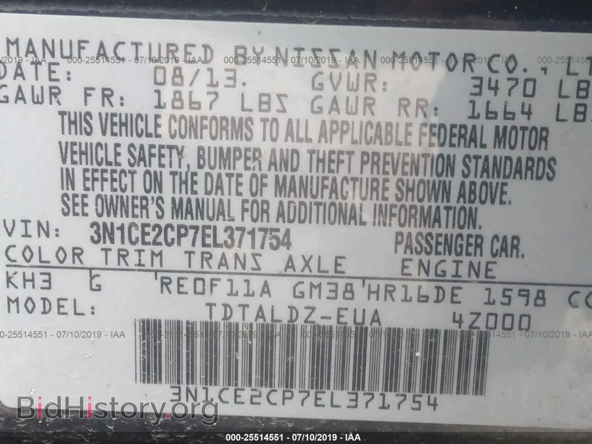 2014 NISSAN VERSA NOTE - VIN: 3N1CE2CP7EL371754 - Фото 9