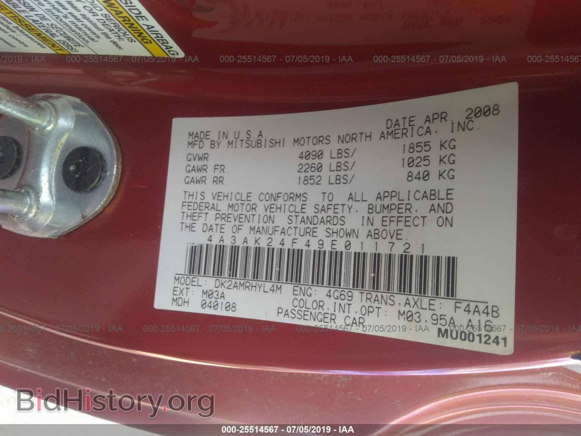2009 MITSUBISHI ECLIPSE - VIN: 4A3AK24F49E011721 - Фото 9