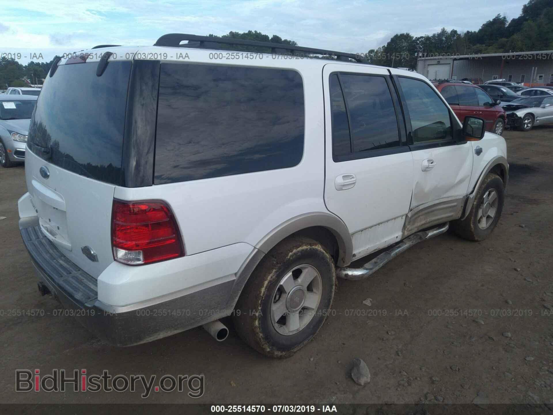 2006 FORD EXPEDITION - VIN: 1FMFU18536LA04339 - Фото 4