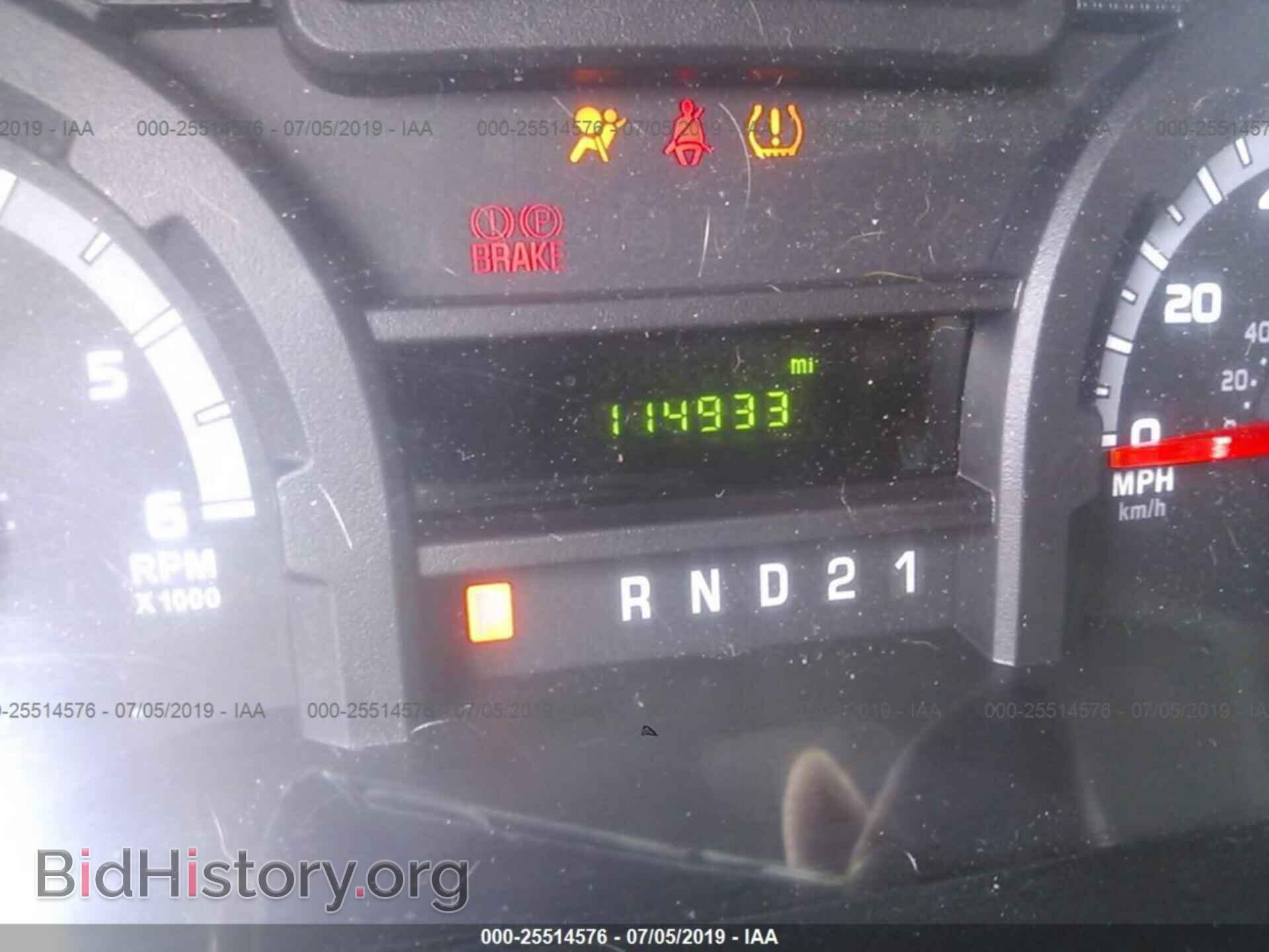 2013 FORD ECONOLINE - VIN: 1FTNE2EW4DDA66193 - Фото 7