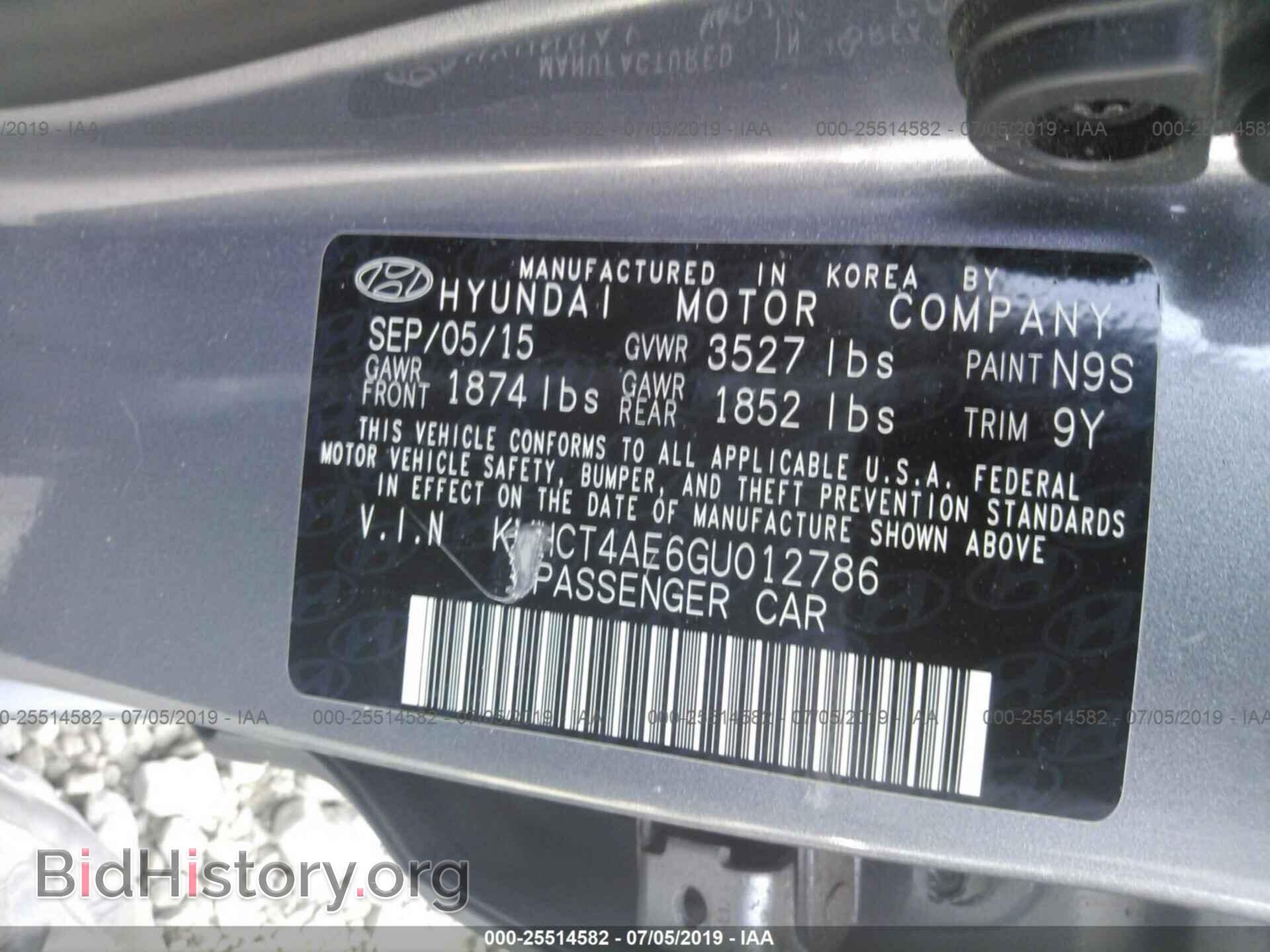 2016 HYUNDAI ACCENT - VIN: KMHCT4AE6GU012786 - Фото 9