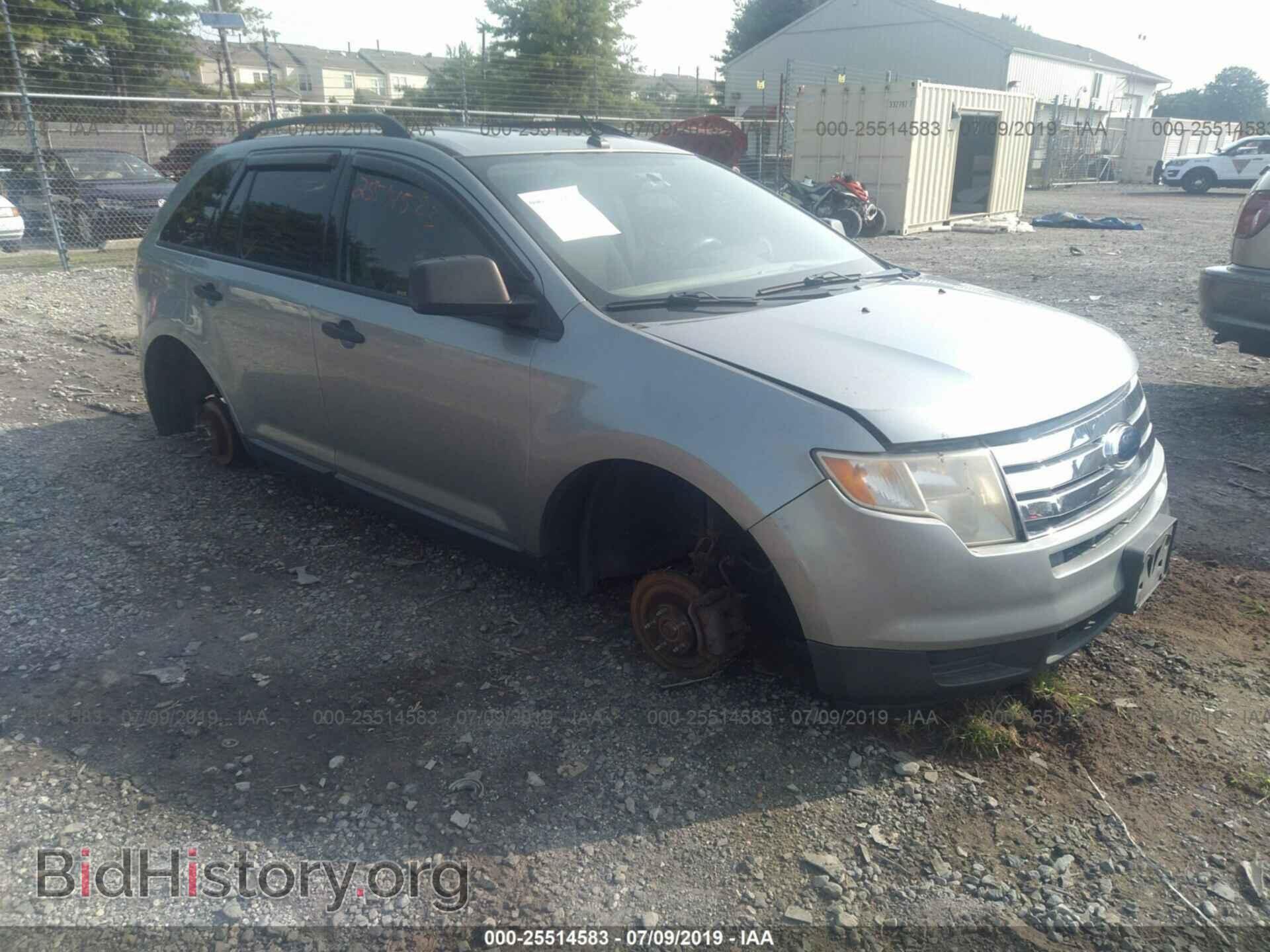Photo 2FMDK46C67BB49232 - FORD EDGE 2007