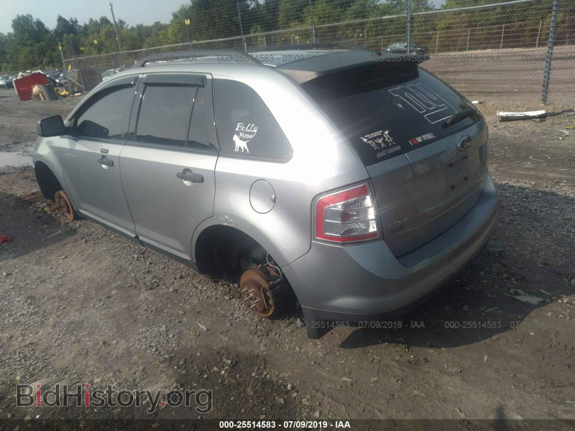 2007 FORD EDGE - VIN: 2FMDK46C67BB49232 - Photo 3