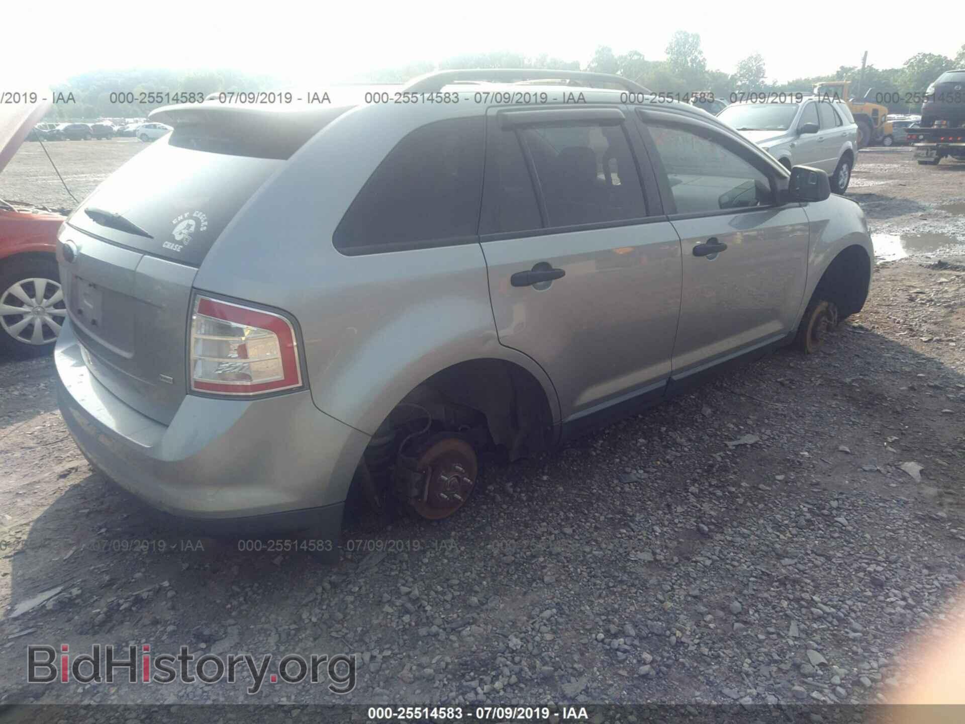 2007 FORD EDGE - VIN: 2FMDK46C67BB49232 - Photo 4