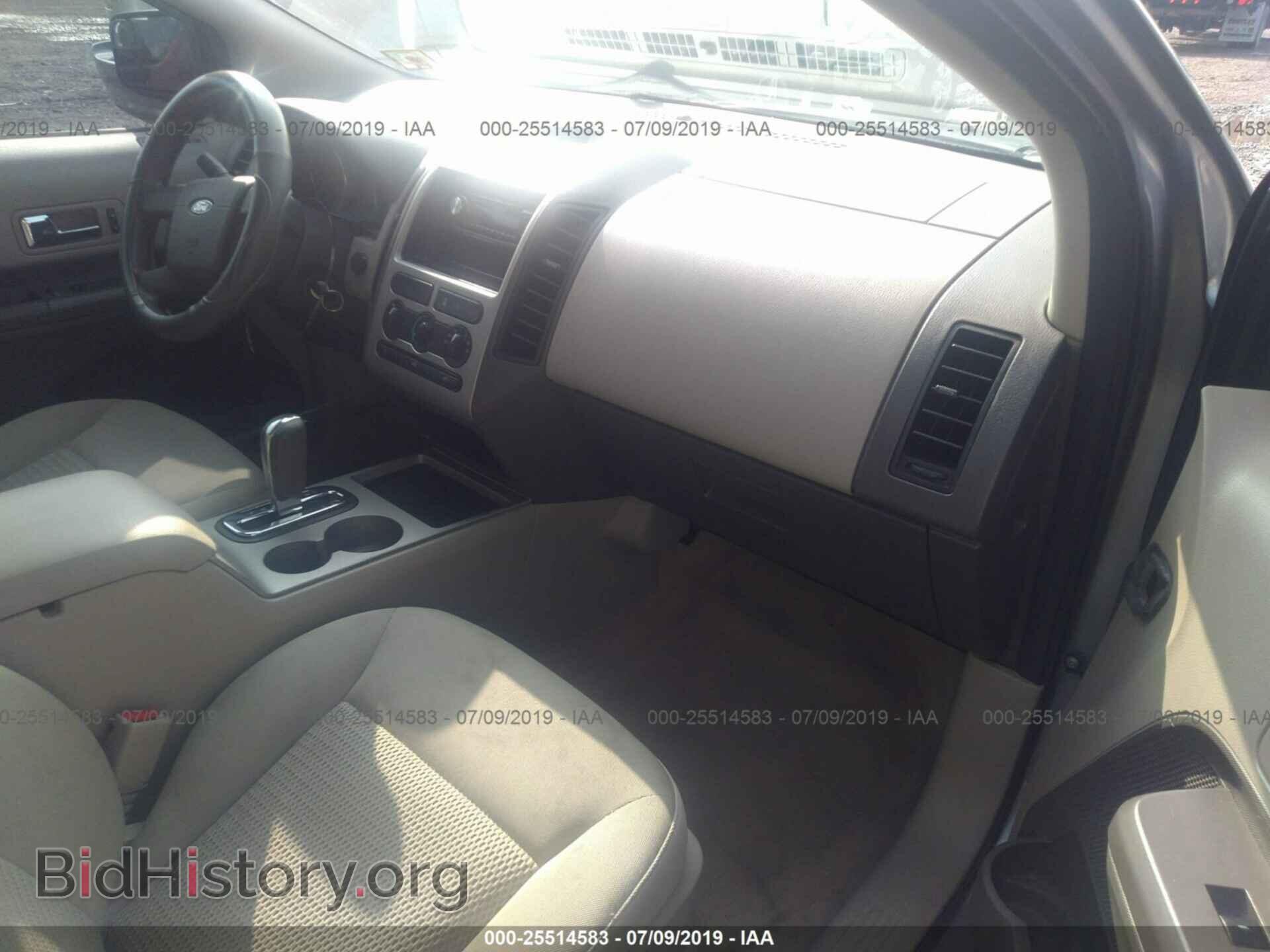 2007 FORD EDGE - VIN: 2FMDK46C67BB49232 - Photo 5
