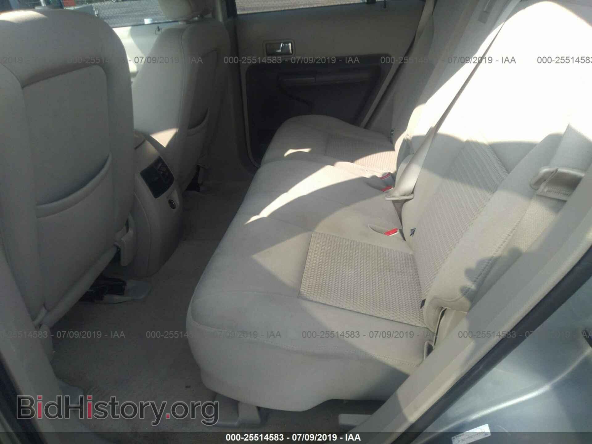 2007 FORD EDGE - VIN: 2FMDK46C67BB49232 - Photo 8