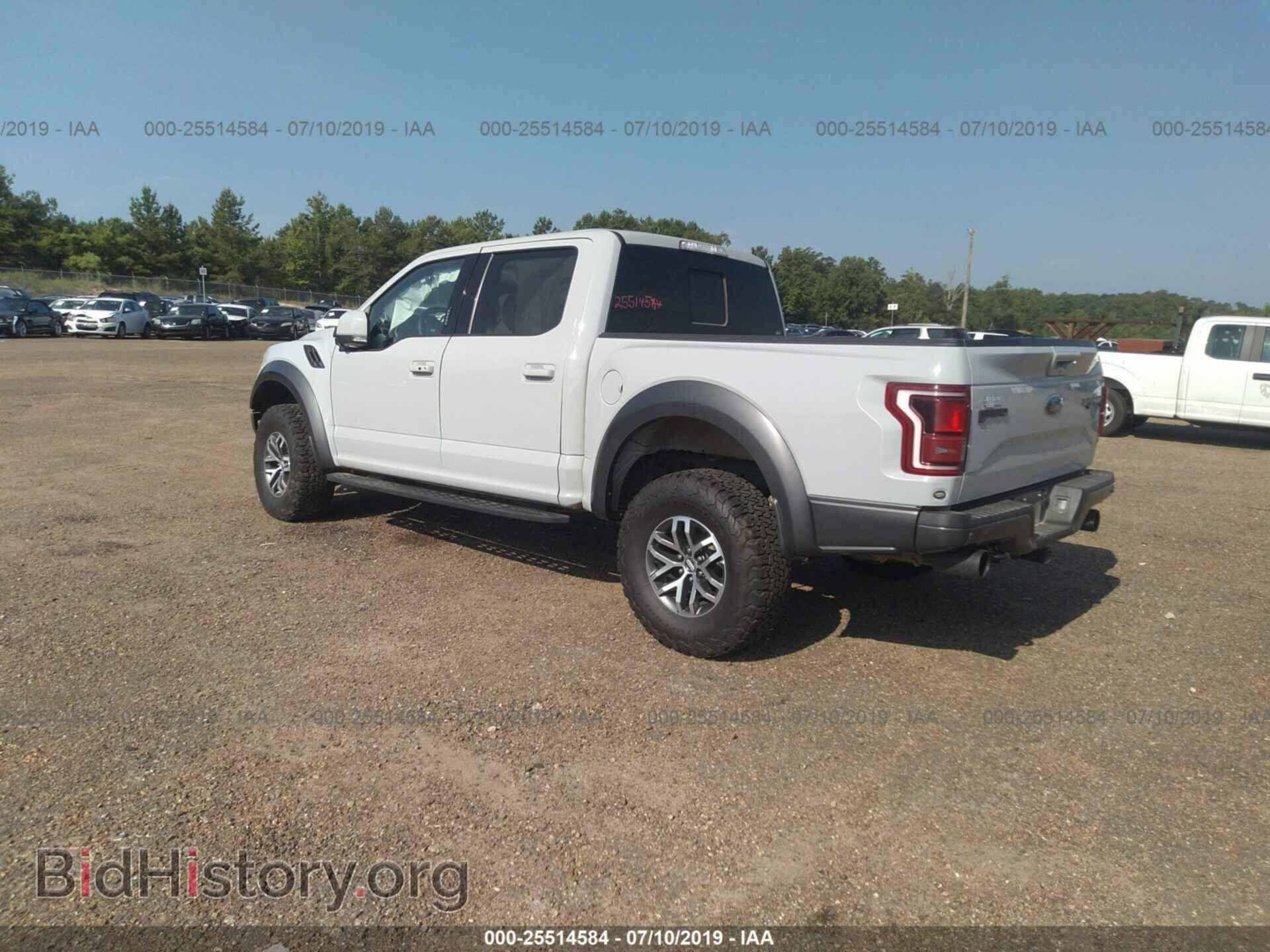 2017 FORD F150 - VIN: 1FTFW1RG9HFA64044 - Фото 3