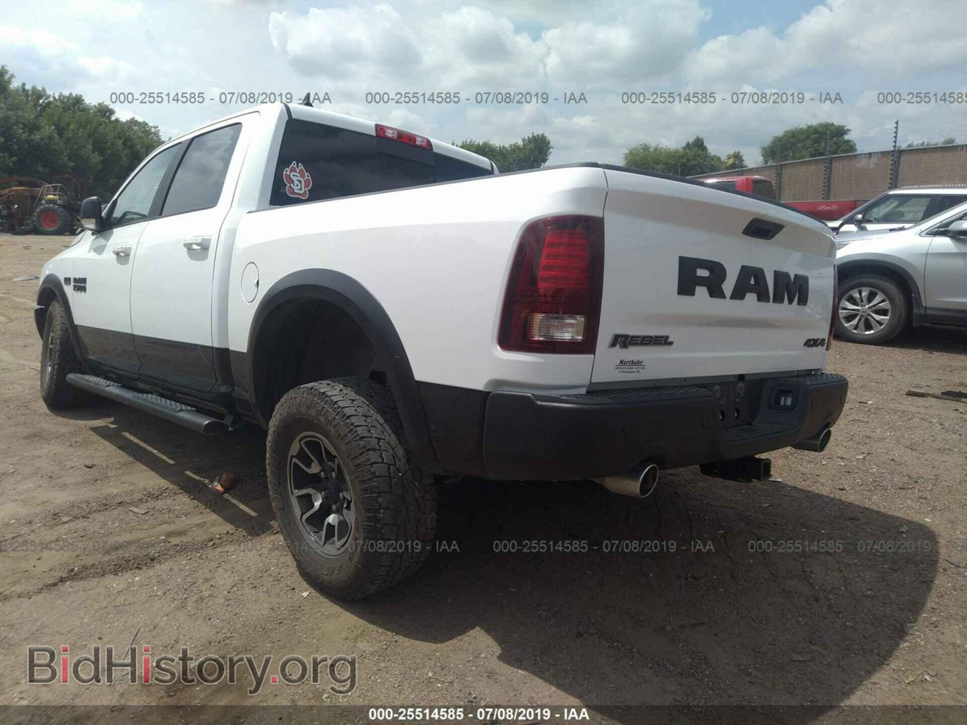 2017 RAM 1500 - VIN: 1C6RR7YT2HS692080 - Фото 3