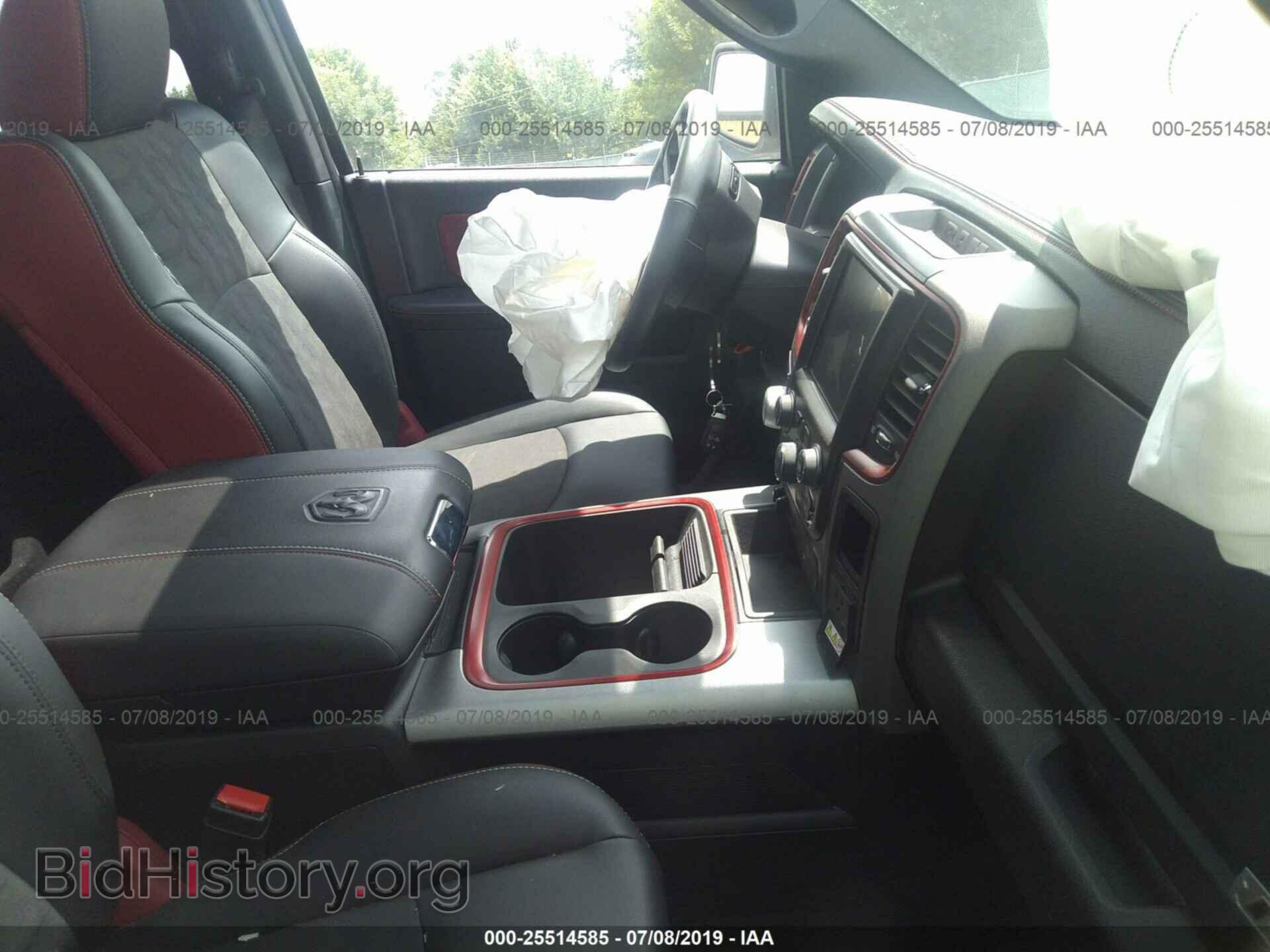 2017 RAM 1500 - VIN: 1C6RR7YT2HS692080 - Фото 5