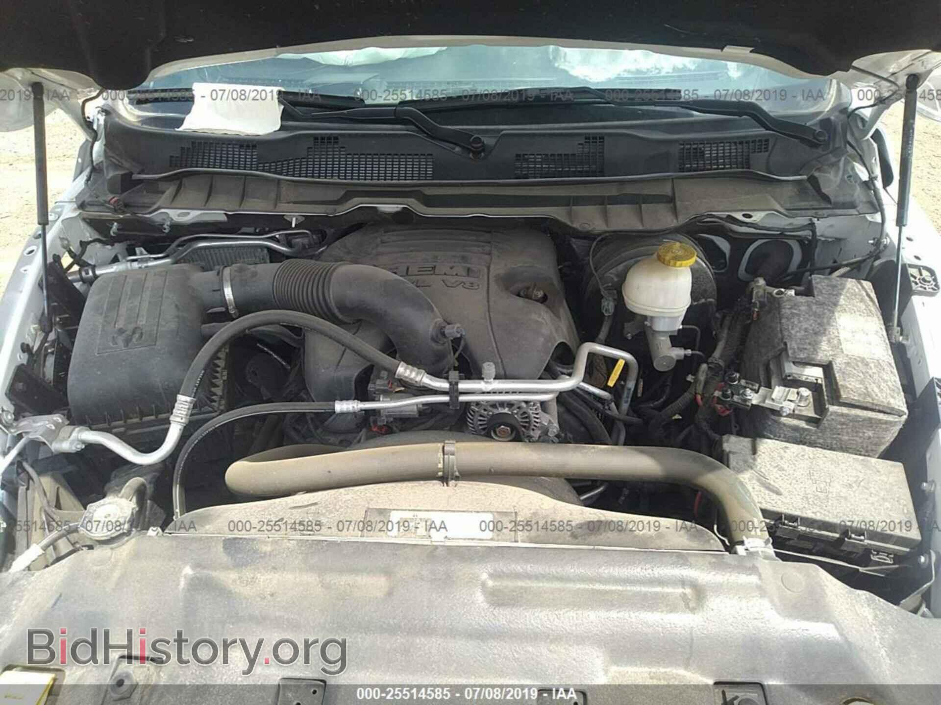 2017 RAM 1500 - VIN: 1C6RR7YT2HS692080 - Фото 10