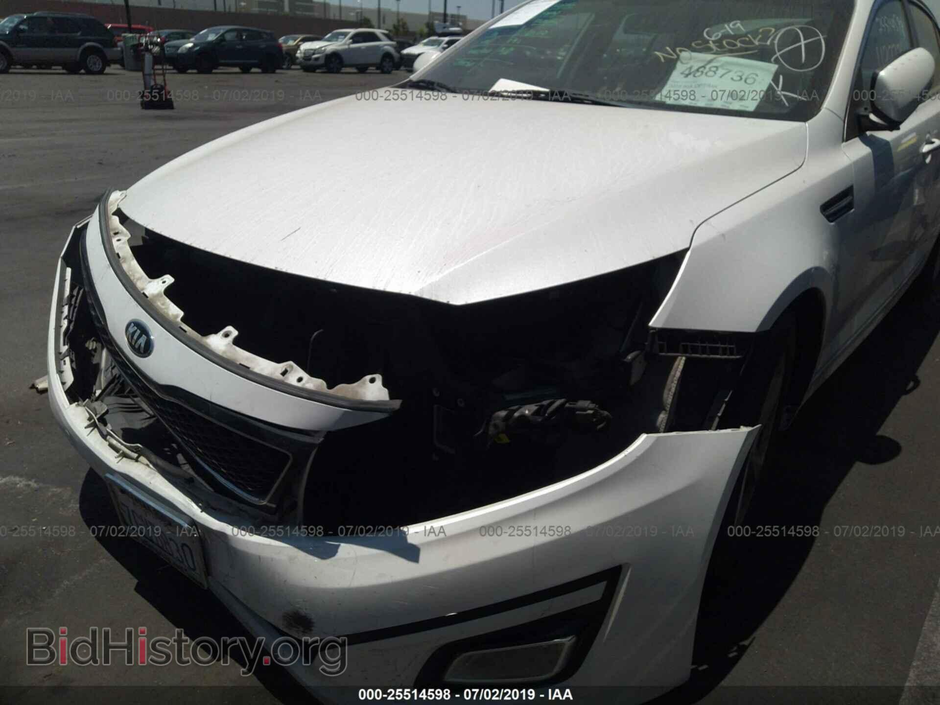 2015 KIA OPTIMA - VIN: KNAGM4A71F5558843 - Photo 6