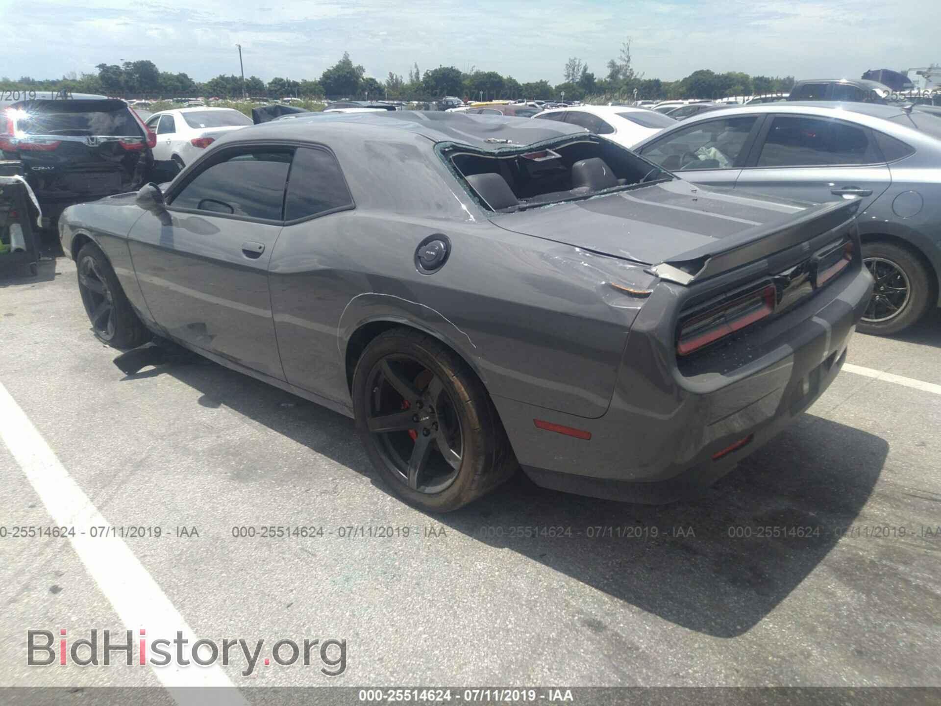 2017 DODGE CHALLENGER - VIN: 2C3CDZC9XHH637800 - Фото 3