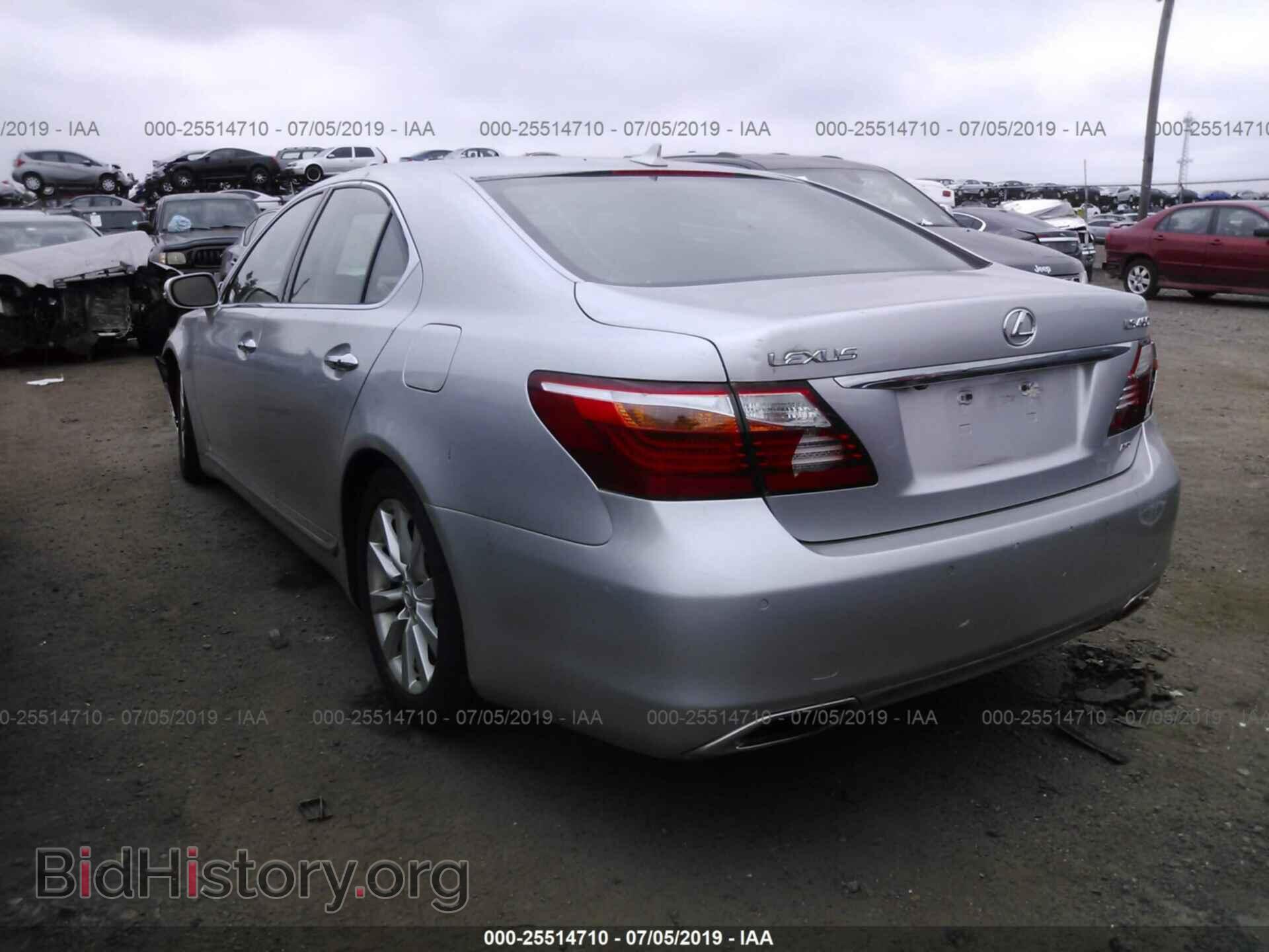 2010 LEXUS LS - VIN: JTHCL5EF1A5008710 - Фото 3