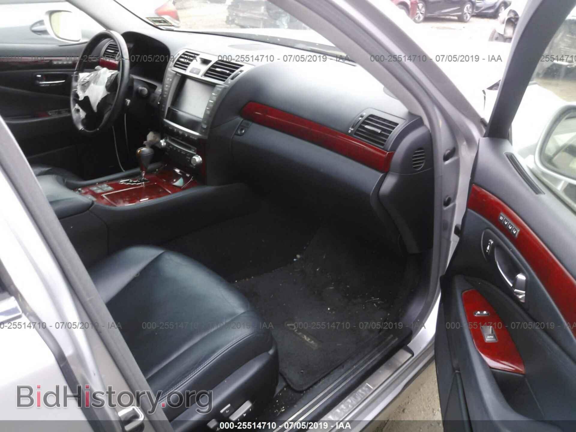 2010 LEXUS LS - VIN: JTHCL5EF1A5008710 - Фото 5