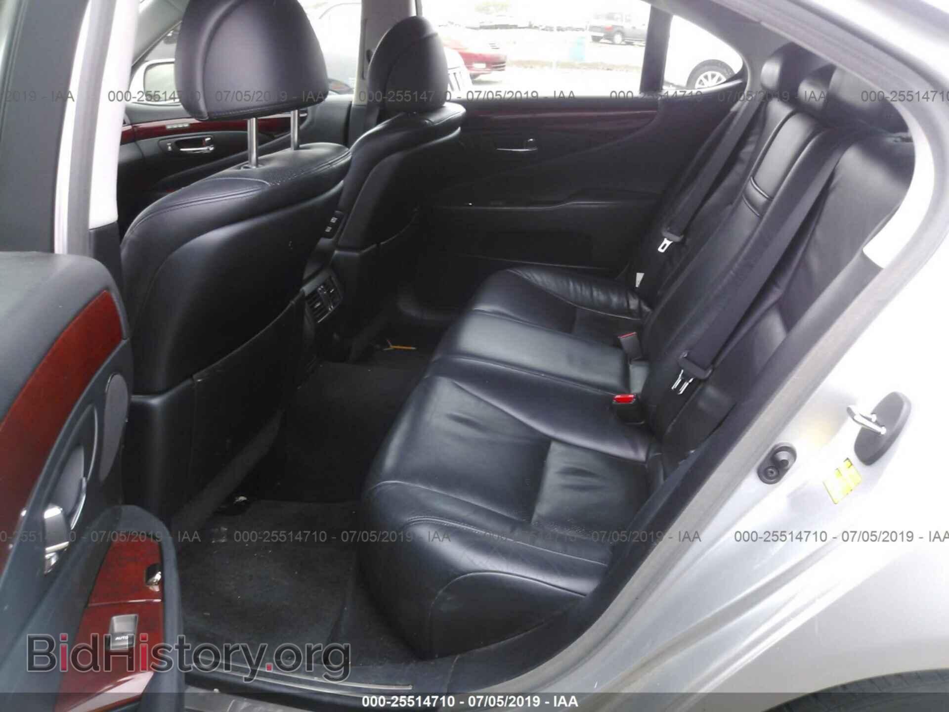2010 LEXUS LS - VIN: JTHCL5EF1A5008710 - Фото 8