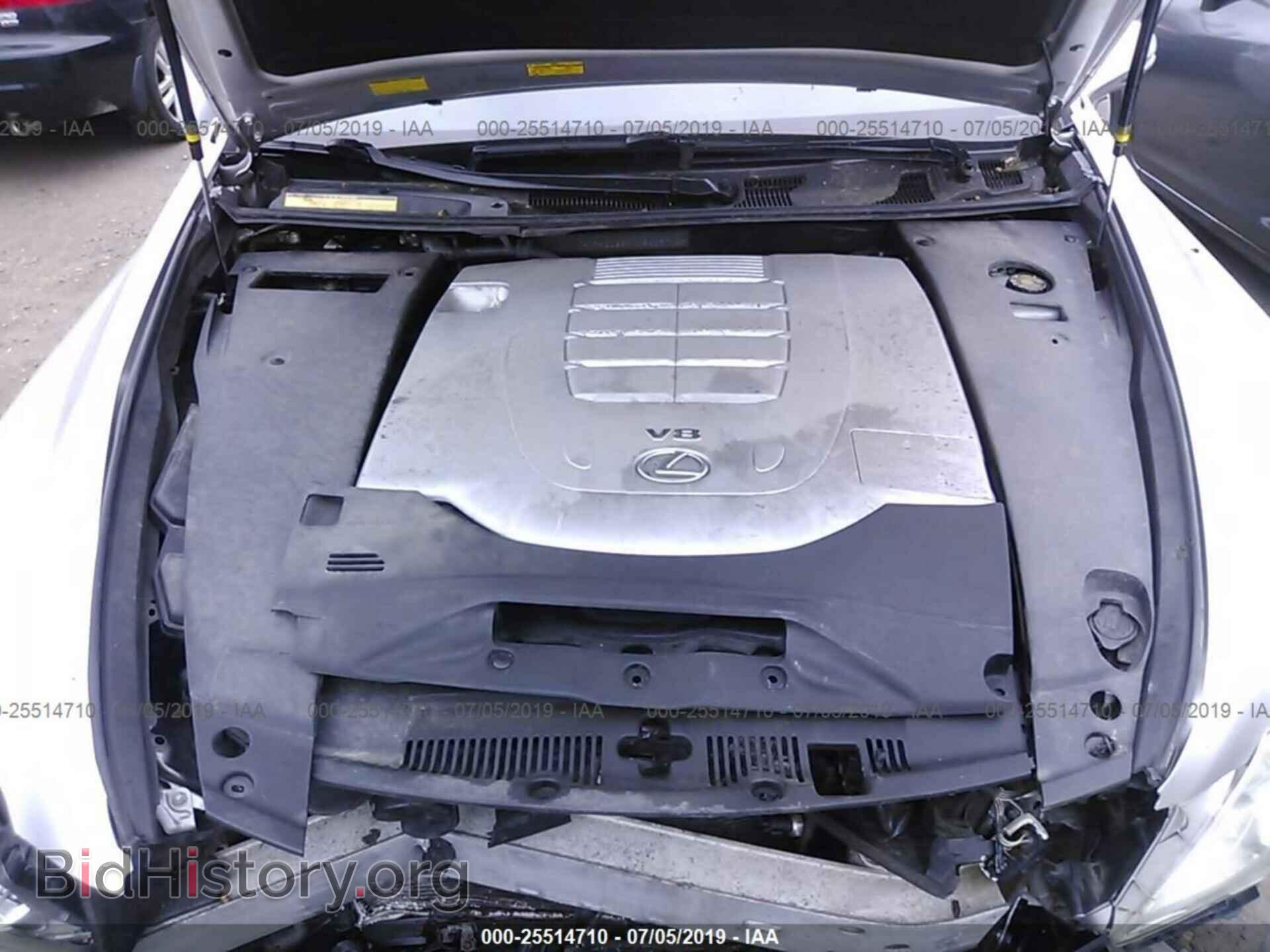 2010 LEXUS LS - VIN: JTHCL5EF1A5008710 - Фото 10