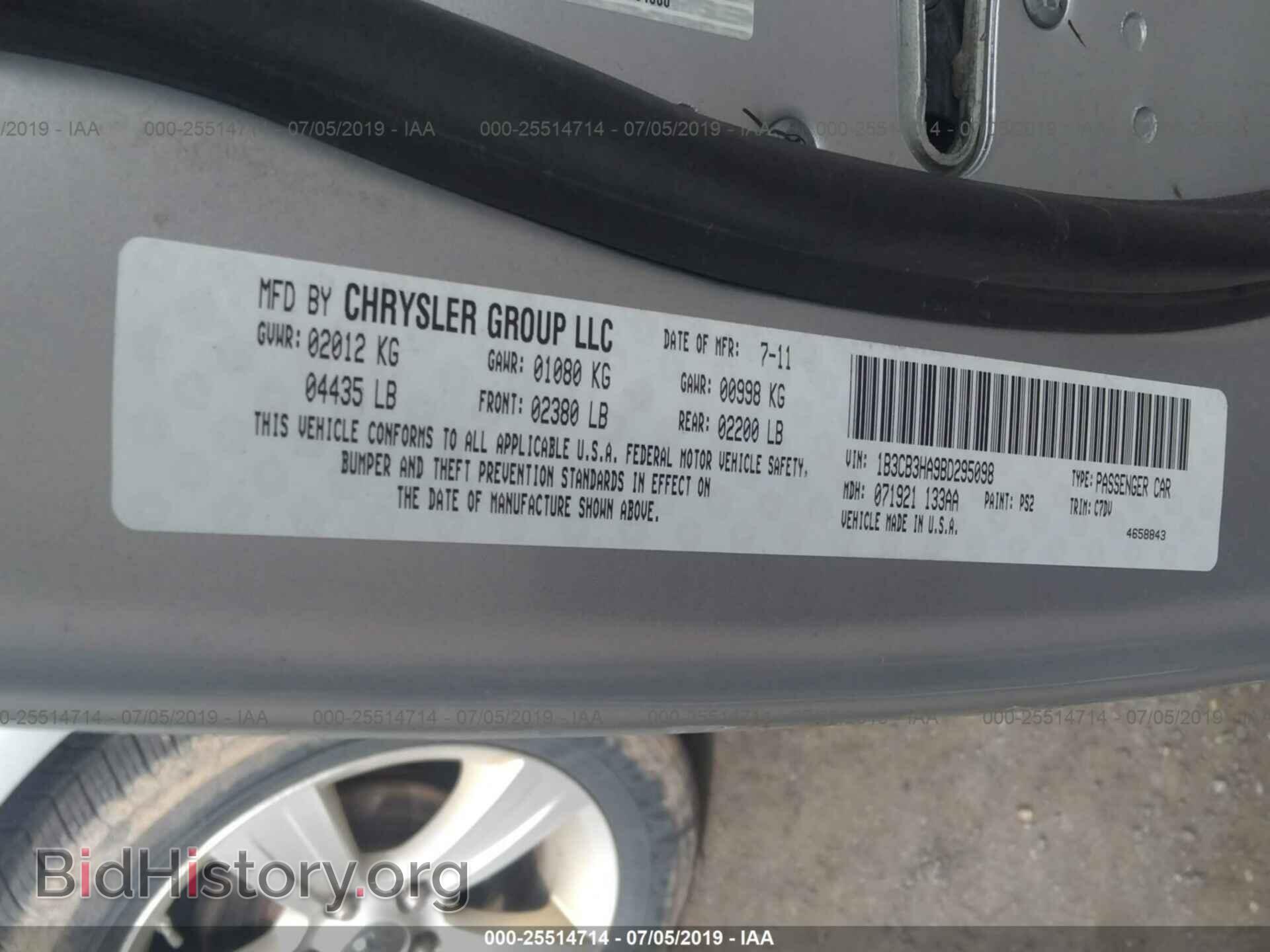 2011 DODGE CALIBER - VIN: 1B3CB3HA9BD295098 - Фото 9
