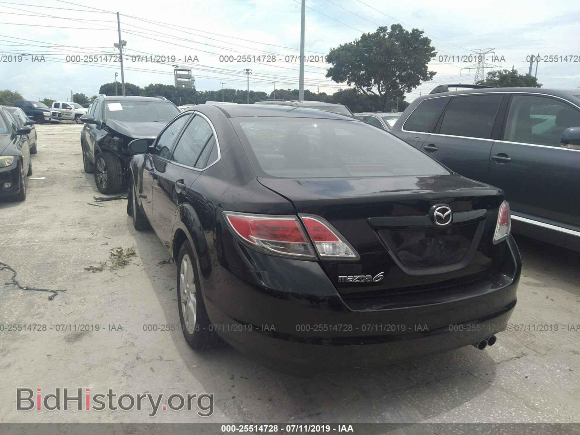 2012 MAZDA 6 - VIN: 1YVHZ8DH7C5M37227 - Photo 3