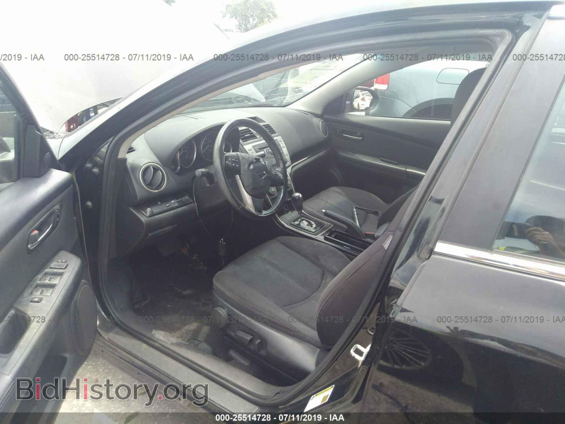 2012 MAZDA 6 - VIN: 1YVHZ8DH7C5M37227 - Photo 5