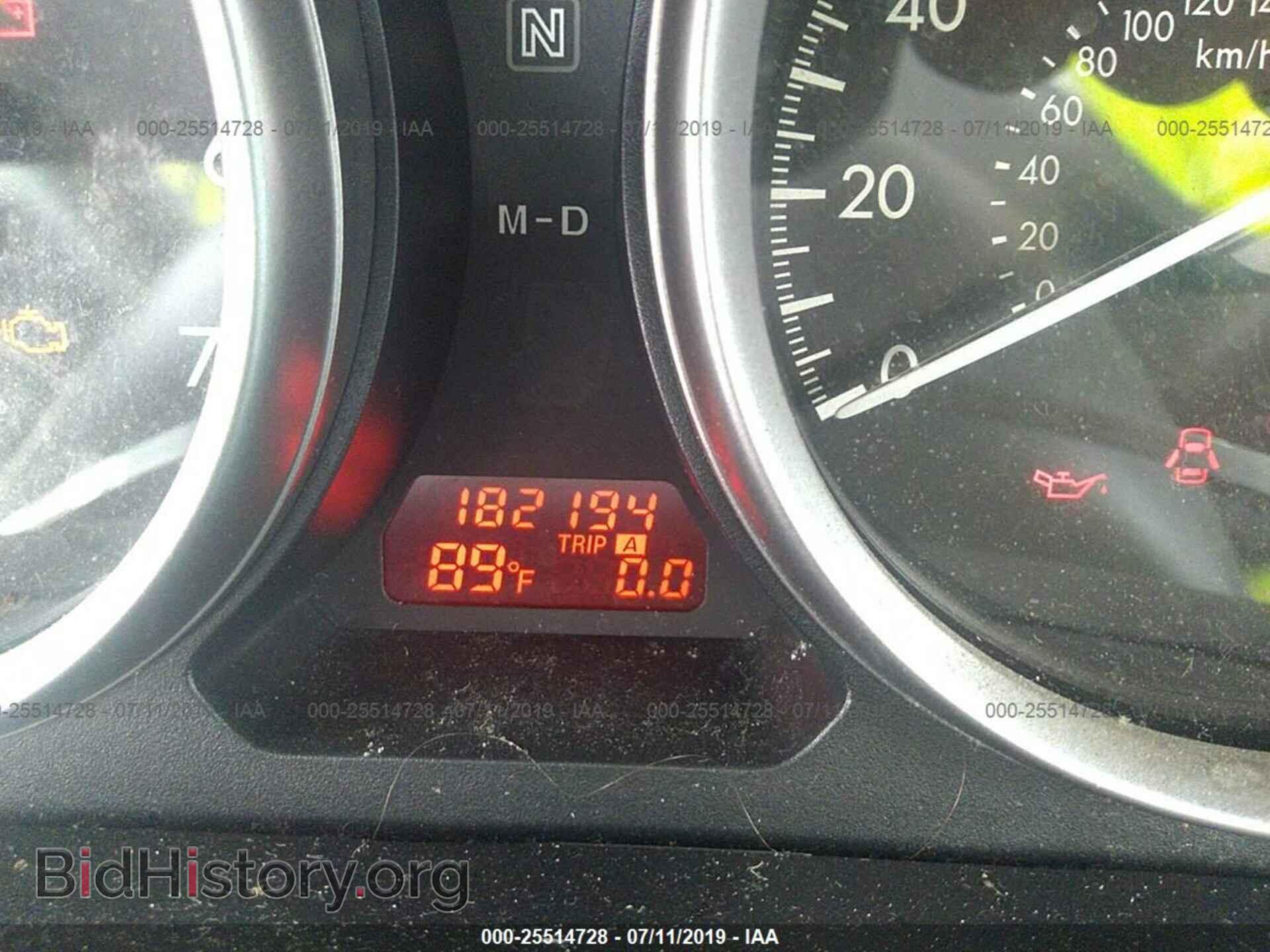 2012 MAZDA 6 - VIN: 1YVHZ8DH7C5M37227 - Photo 7