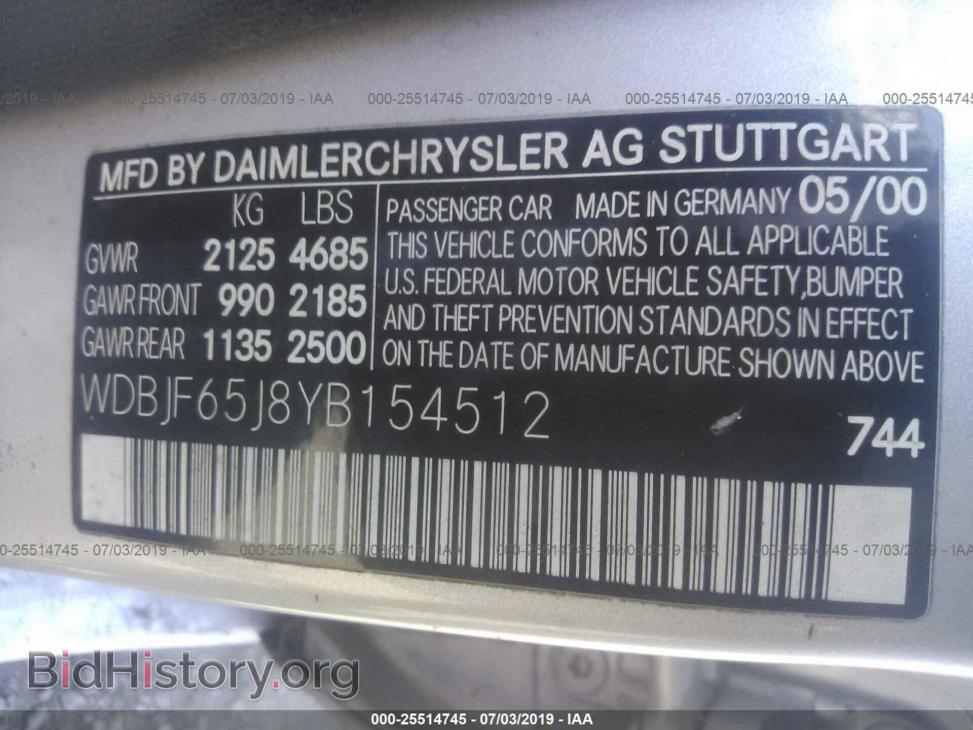 2000 MERCEDES-BENZ E - VIN: WDBJF65J8YB154512 - Фото 9