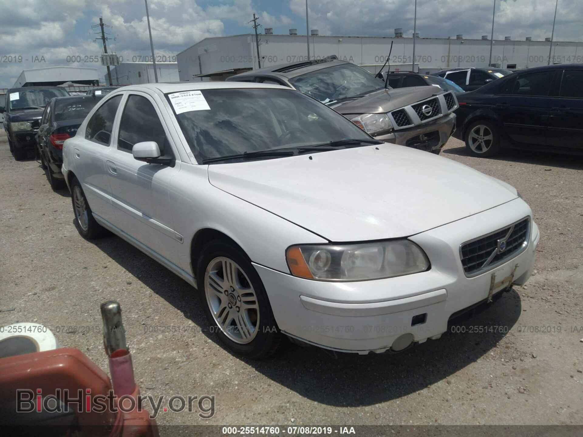 Photo YV1RS592352461475 - VOLVO S60 2005