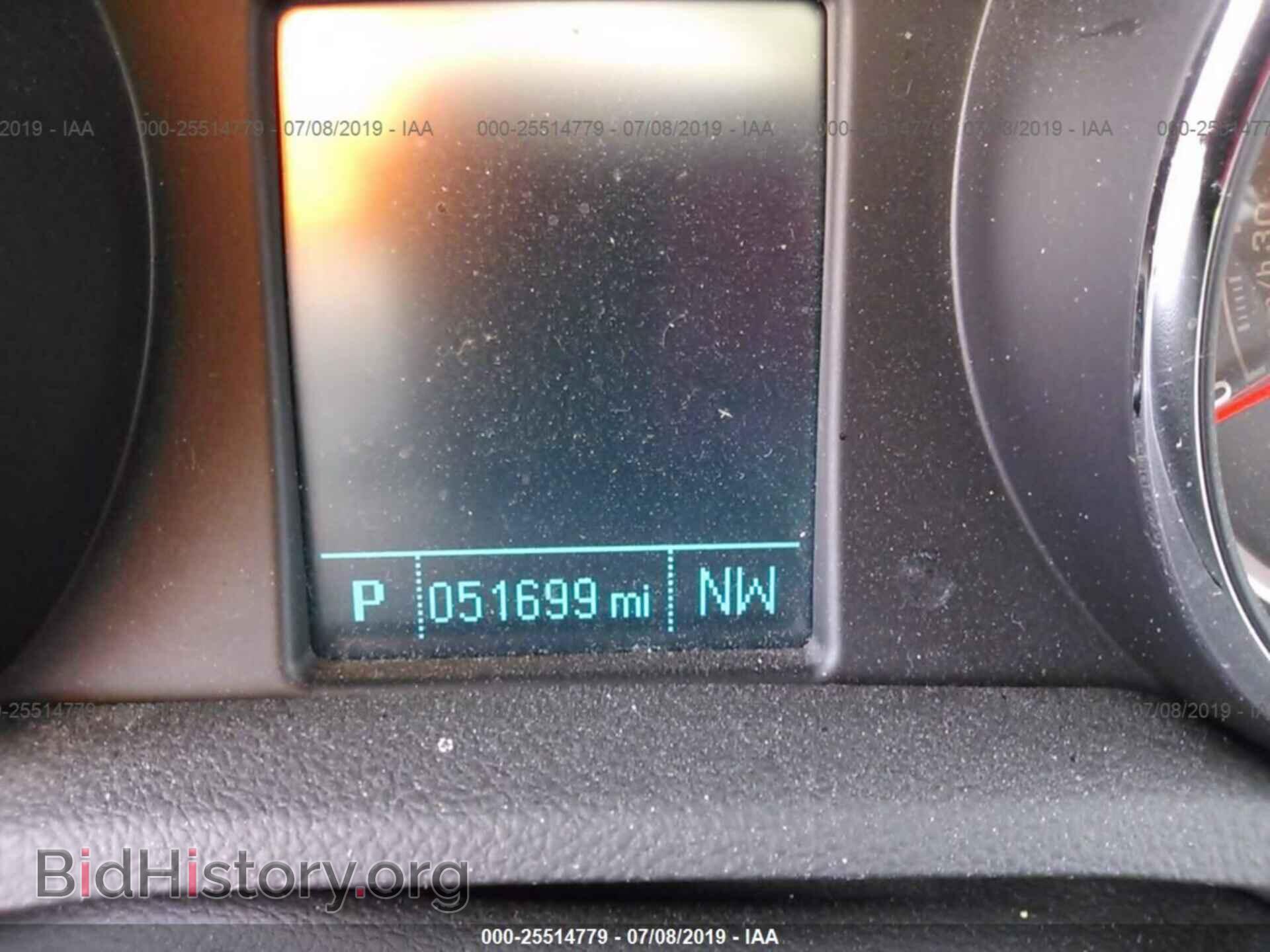 2013 BUICK ENCORE - VIN: KL4CJCSB5DB123307 - Photo 7