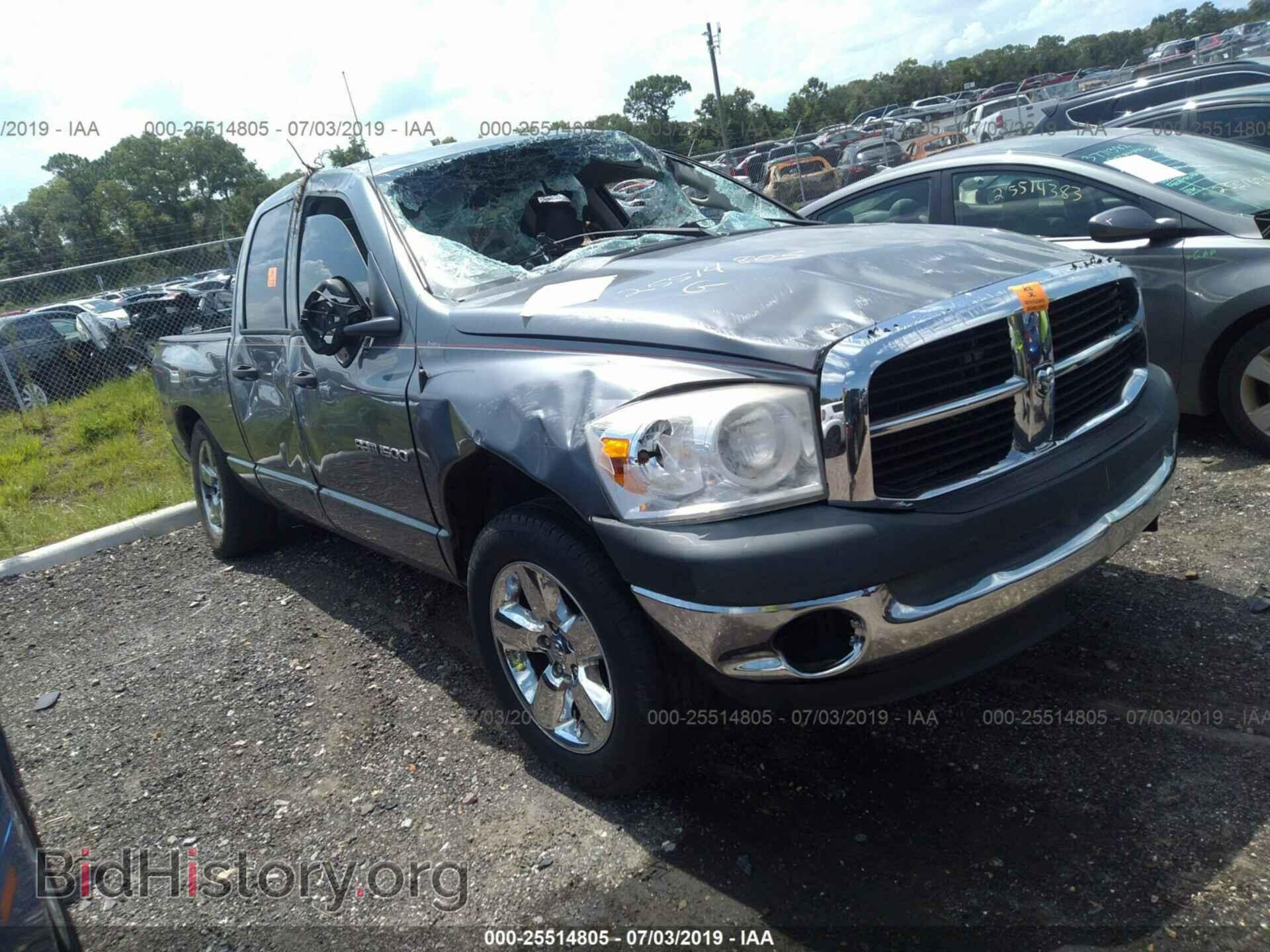 Фотография 1D7HA18K07J560249 - DODGE RAM 1500 2007