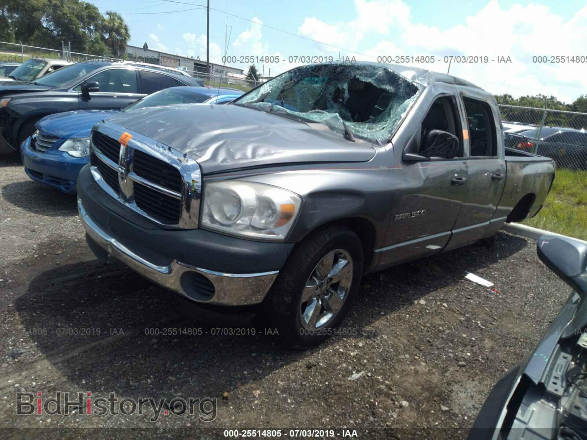 2007 DODGE RAM 1500 - VIN: 1D7HA18K07J560249 - Фото 2