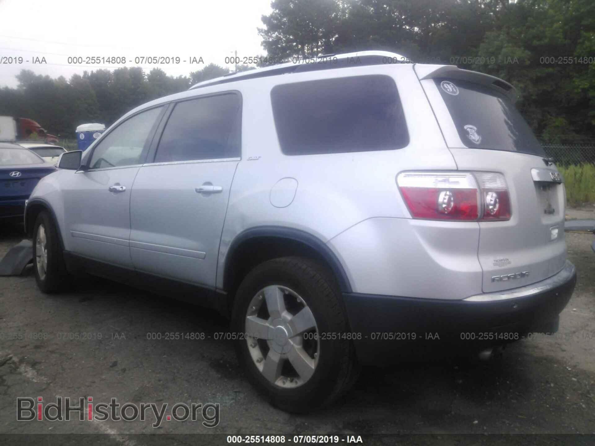 2009 GMC ACADIA - VIN: 1GKER33D29J157911 - Фото 3